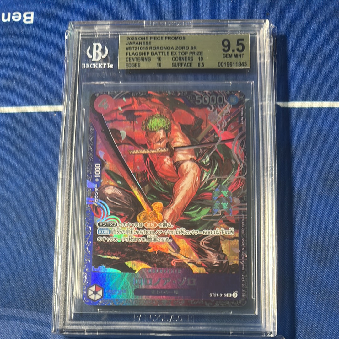 psa10 ロロノア・ゾロ SR [ST21-015] 記念品 ロロノア・ゾロ SR ST21-015」の激安通販 | magi