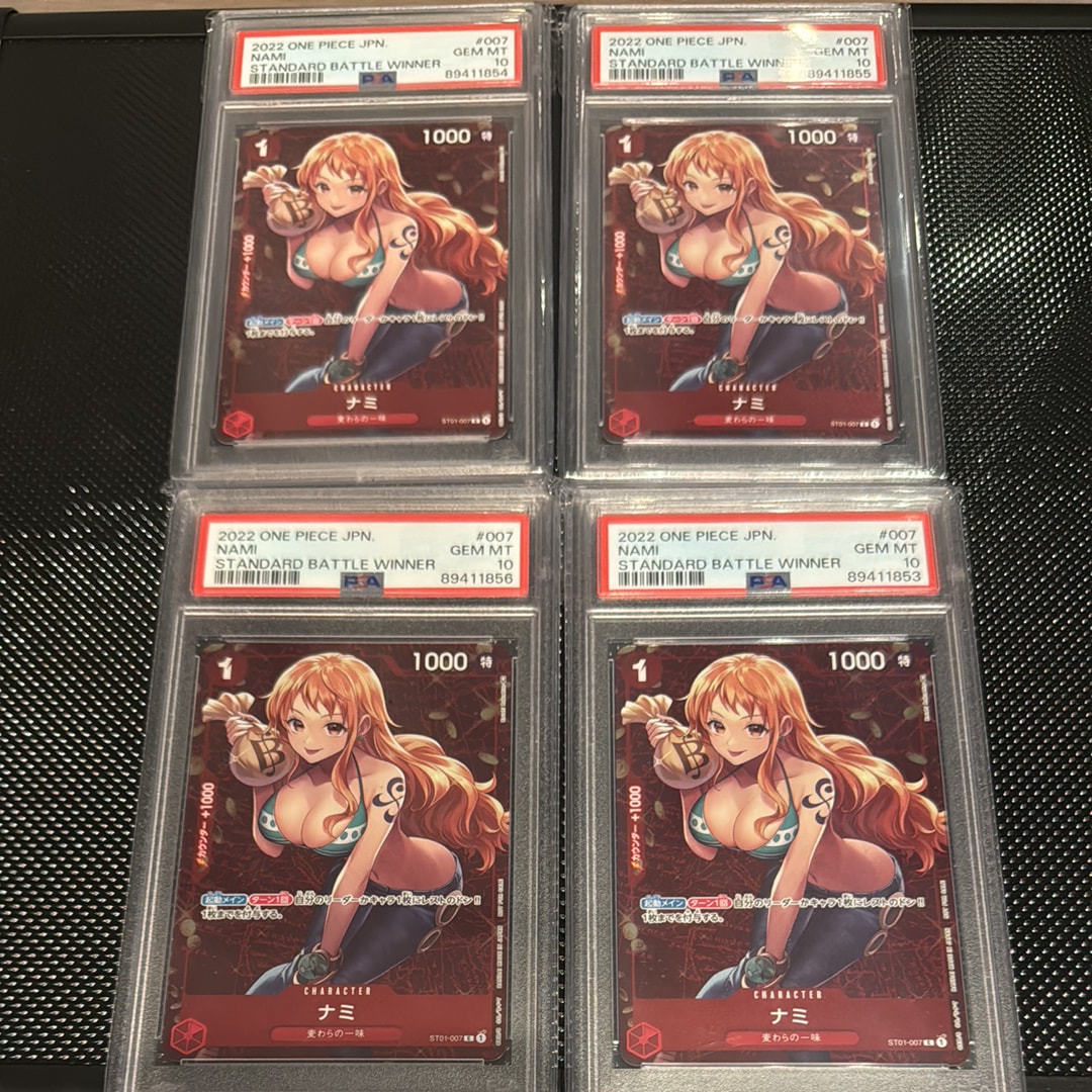 ナミ P [ST01-007]  (スタンダードバトル 優勝記念品)