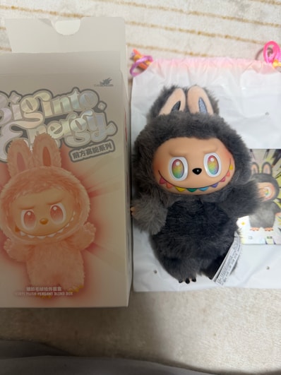 POP MART THE MONSTERS (LABUBU) Big into Energy Series Plush Pendant ID (Secret)