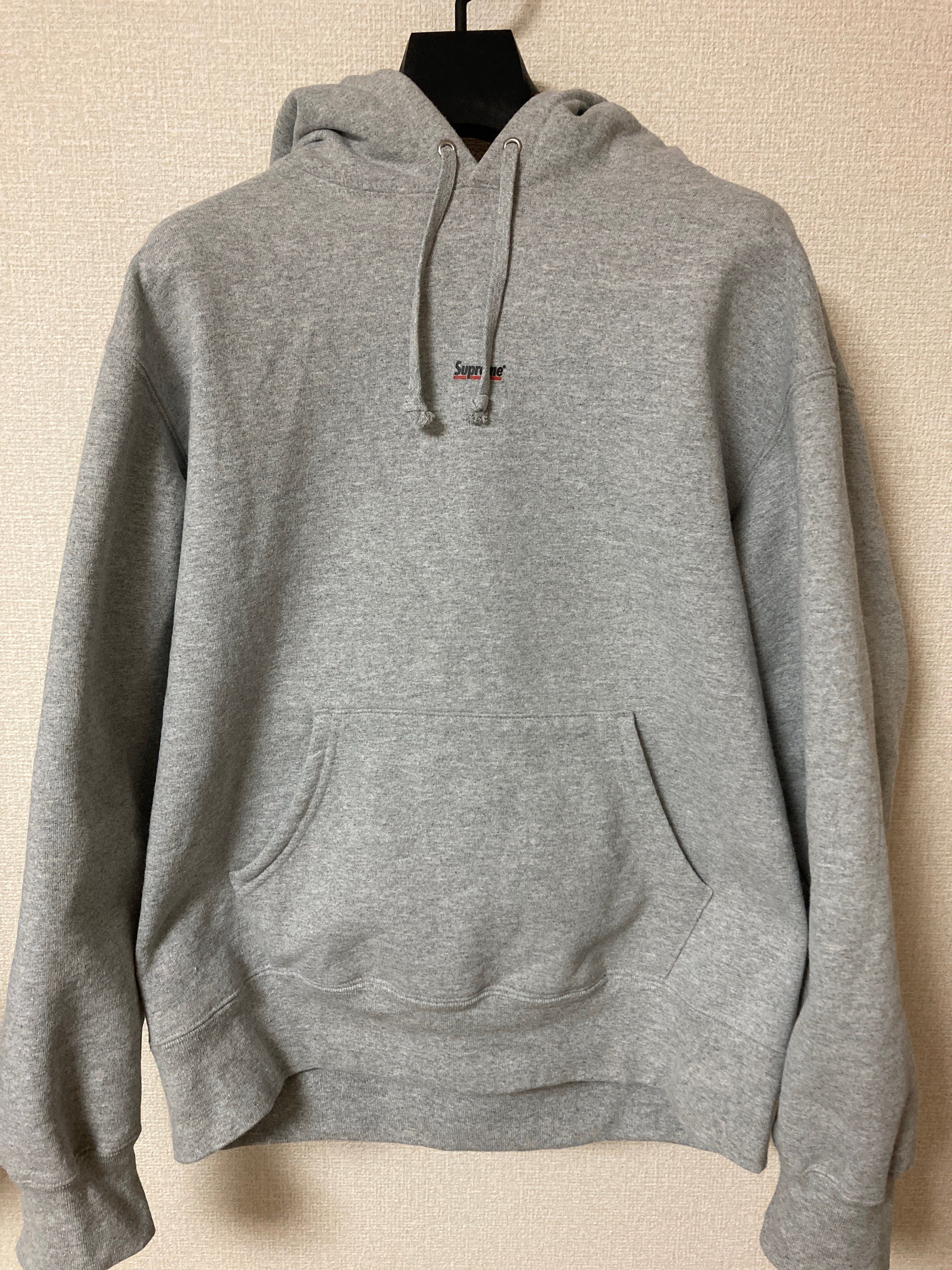 Supreme Underline Hooded Sweatshirt "Heather Grey"