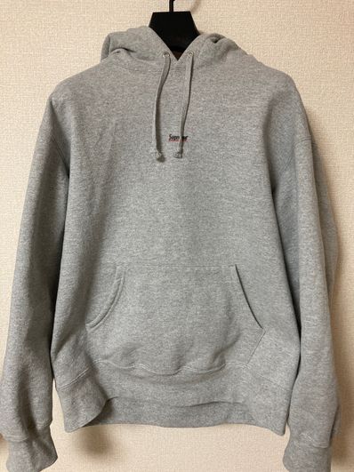 Supreme Underline Hooded Sweatshirt "Heather Grey"