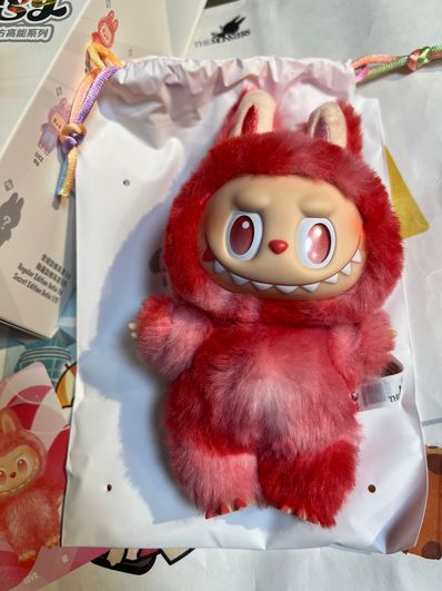 POP MART THE MONSTERS (LABUBU) Big into Energy Series Plush Pendant LOVE