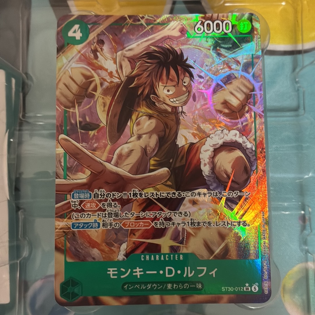 モンキー・D・ルフィ SR-P [ST30-012](スタートデッキEX「ルフィ