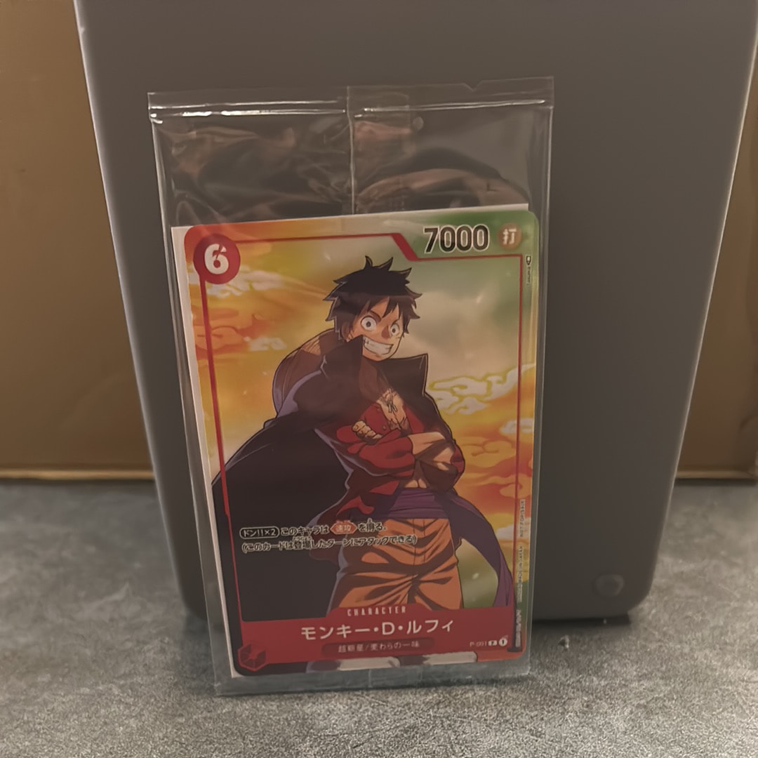 PSA10】モンキー・D・ルフィ P [P-001] (プロモーションカード