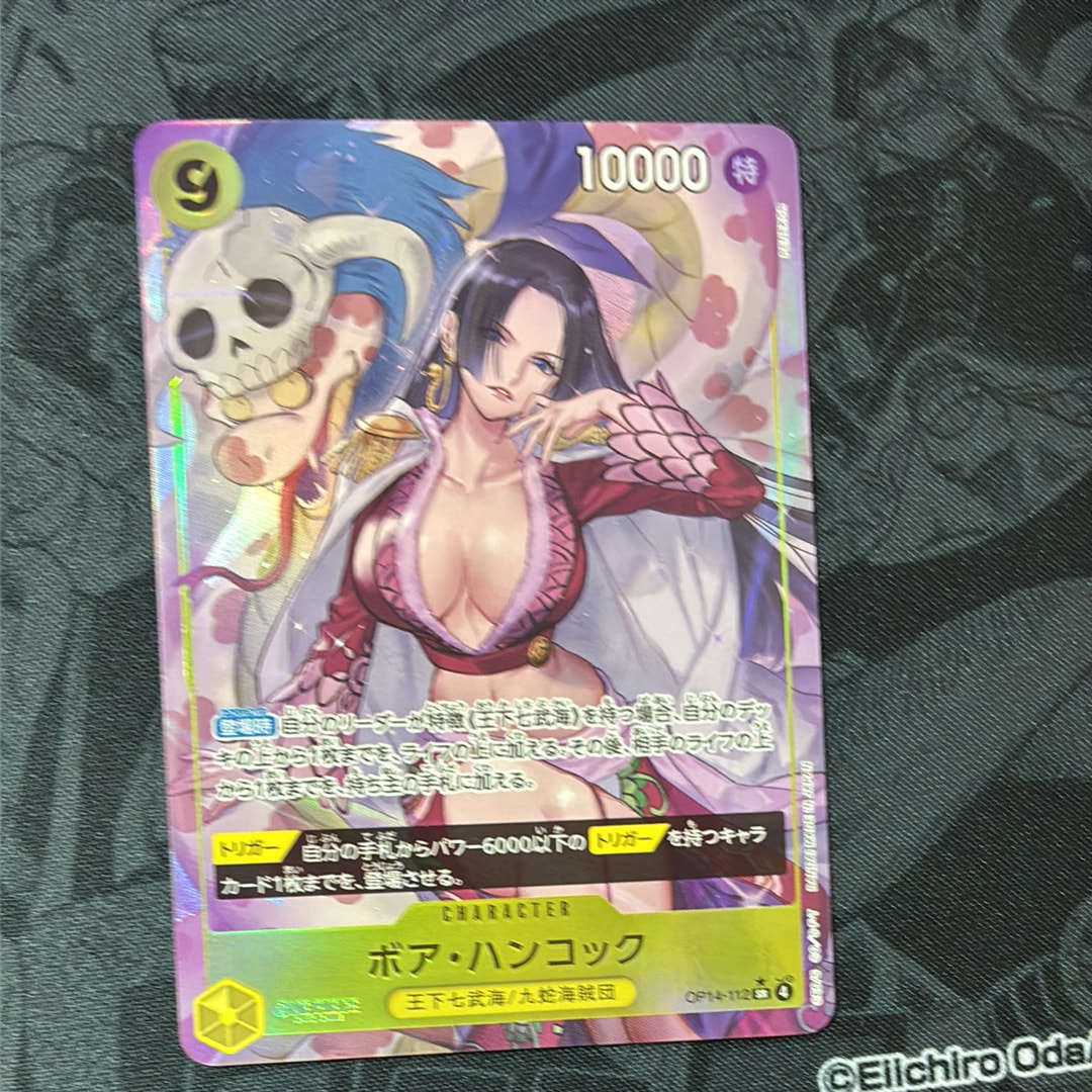Boa Hancock SR-P [OP14-112](Booster Pack "THE AZURE SEA'S SEVEN")