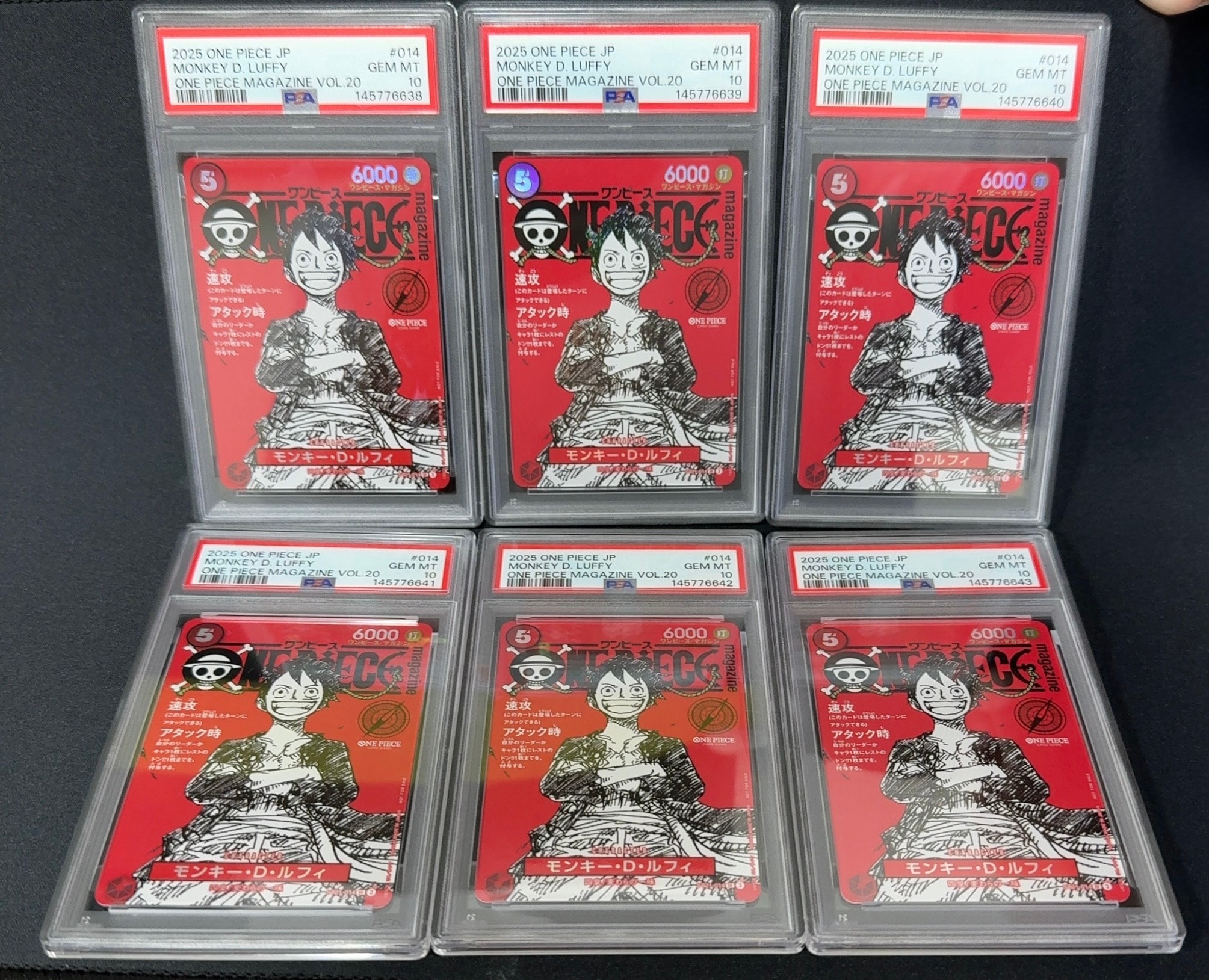 モンキー・D・ルフィ SR [ST21-014](プロモーションカード「ワンピースマガジン 特集 週刊少年ジャンプとワンピース 020」)