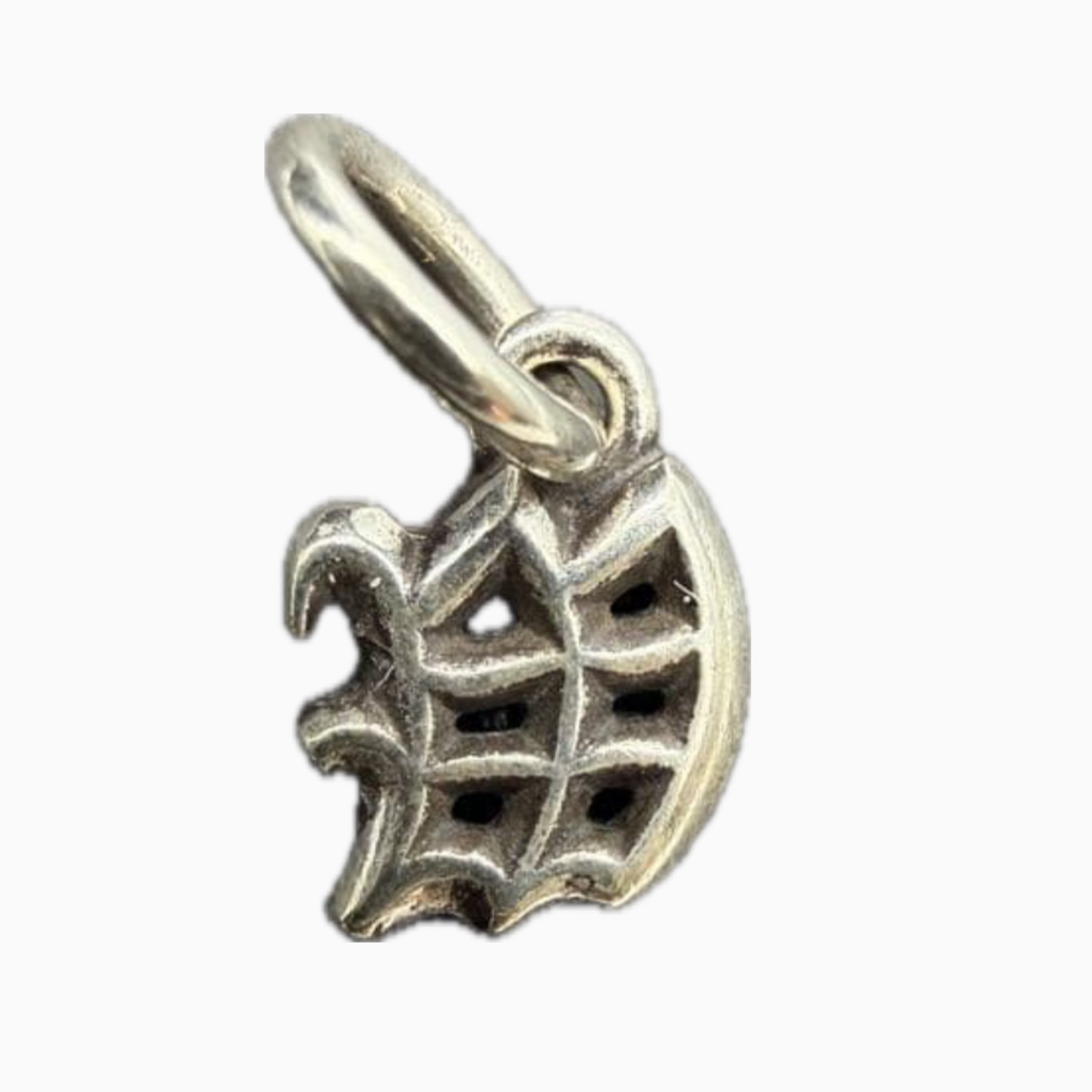 【新品、未使用】CHROME HEARTS クロムハーツ イニシャルチャーム【W】