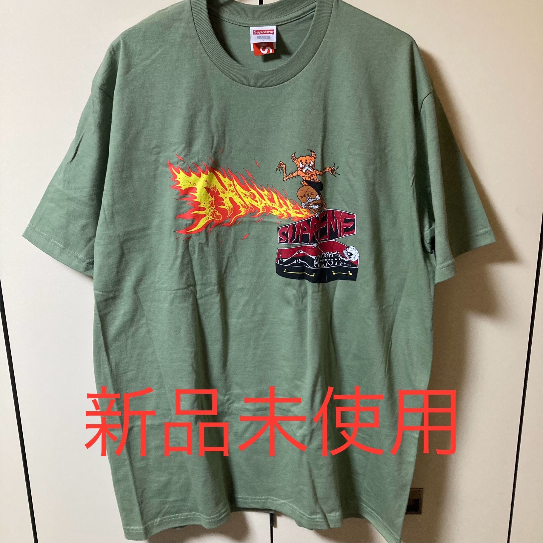 Supreme x Thrasher Back Tail Tee "Light Olive"
