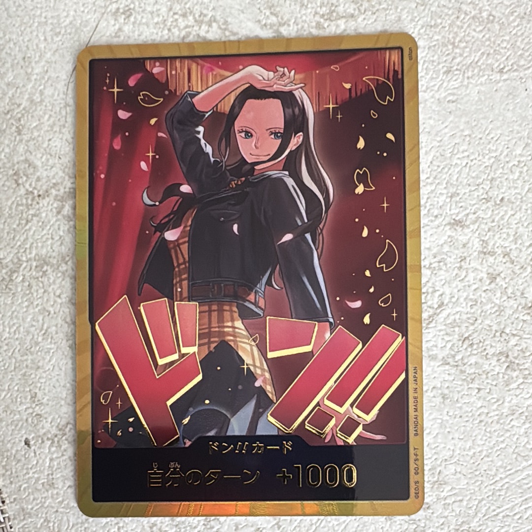 PSA10】ドン!!カード : ニコ・ロビン スーパーパラレル (エクストラ