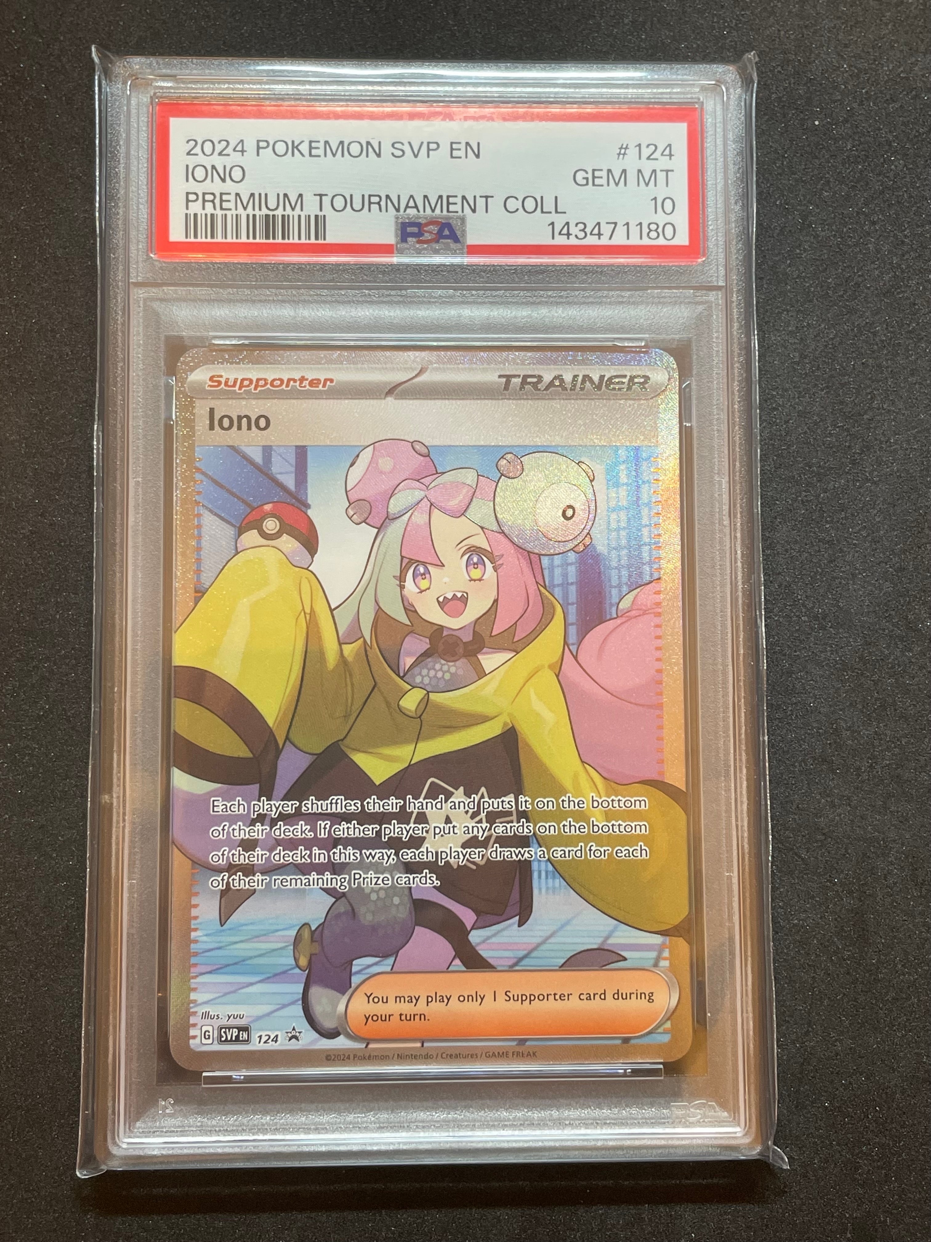 PSA10】ポケモンブリーダー SR[SM3+ 077/072](強化拡張パック「ひかる