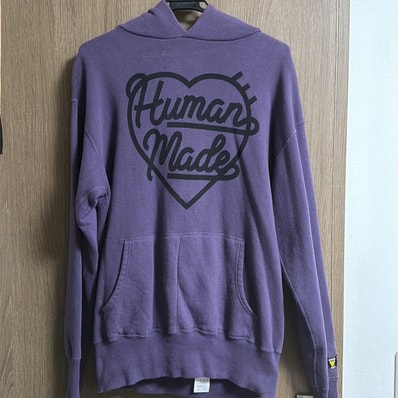 HUMAN MADE Heart Tsuriami Hoodie "Purple"