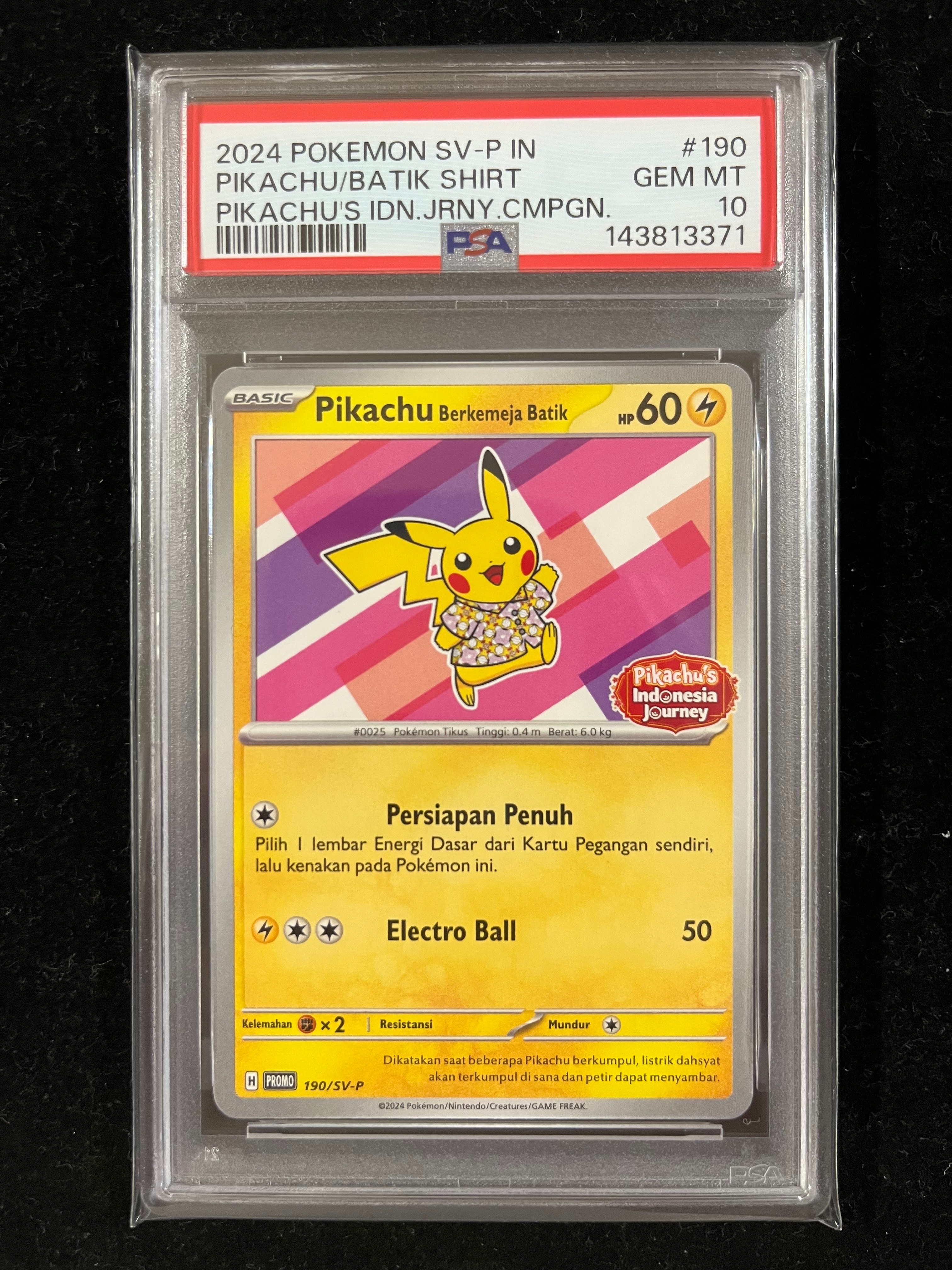 バディックピカチュウ PSA10 状態難/PSA10鑑定済〕バティックシャツのピカチュウ(ピカチュウ柄