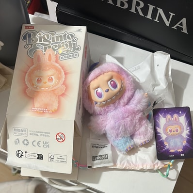 POP MART THE MONSTERS (LABUBU) Big into Energy Series Plush Pendant LUCK