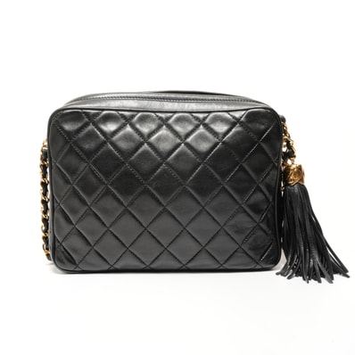 シャネル CHANEL 1番台 マトラッセ フリンジ ショルダーバッグ【中古】