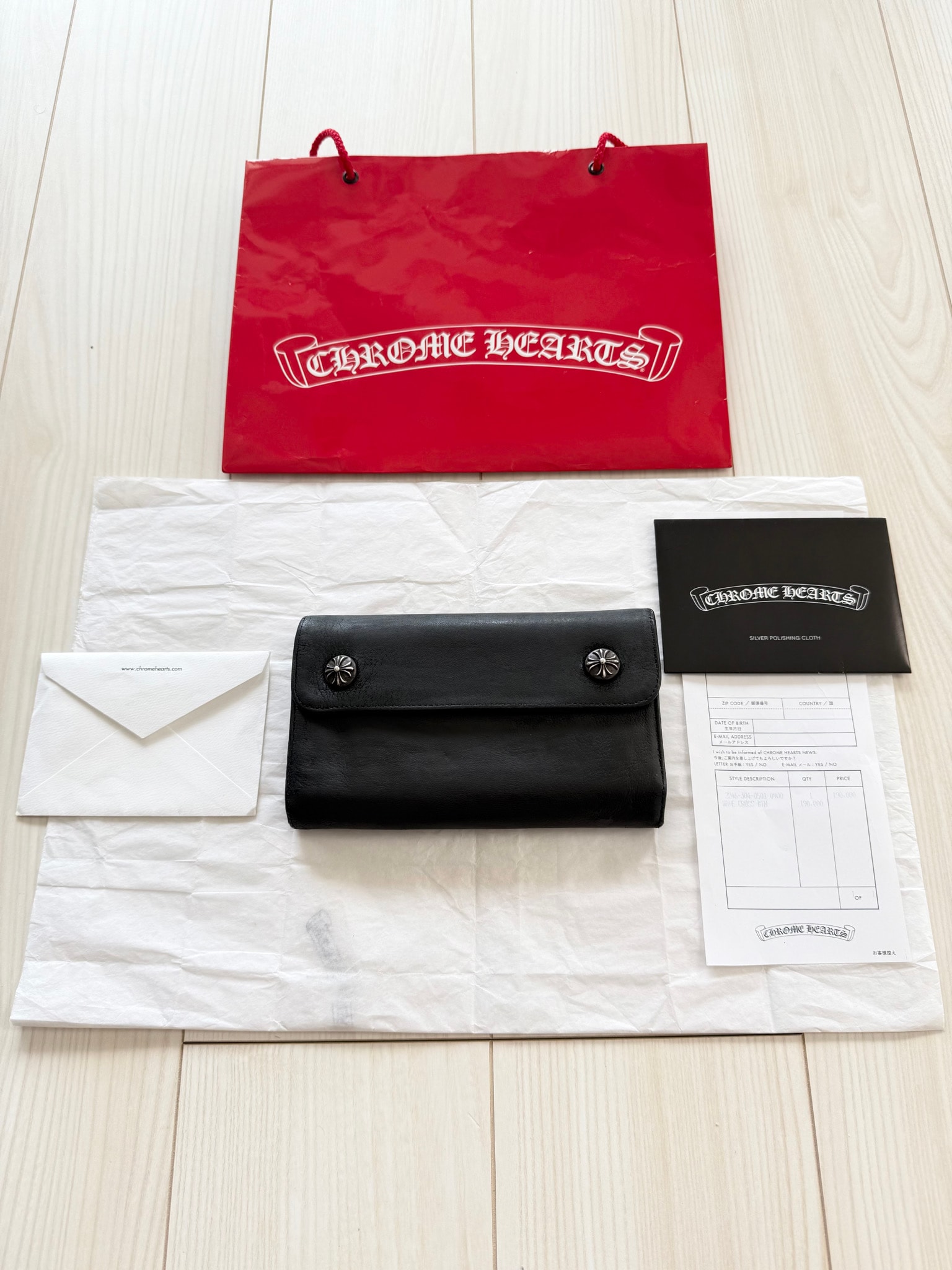 付属品完備/値下げ交渉可能 / 正規品!CHROME HEARTS クロムハーツ デストロイレザー ウェーブ WAVE ウォレット 財布