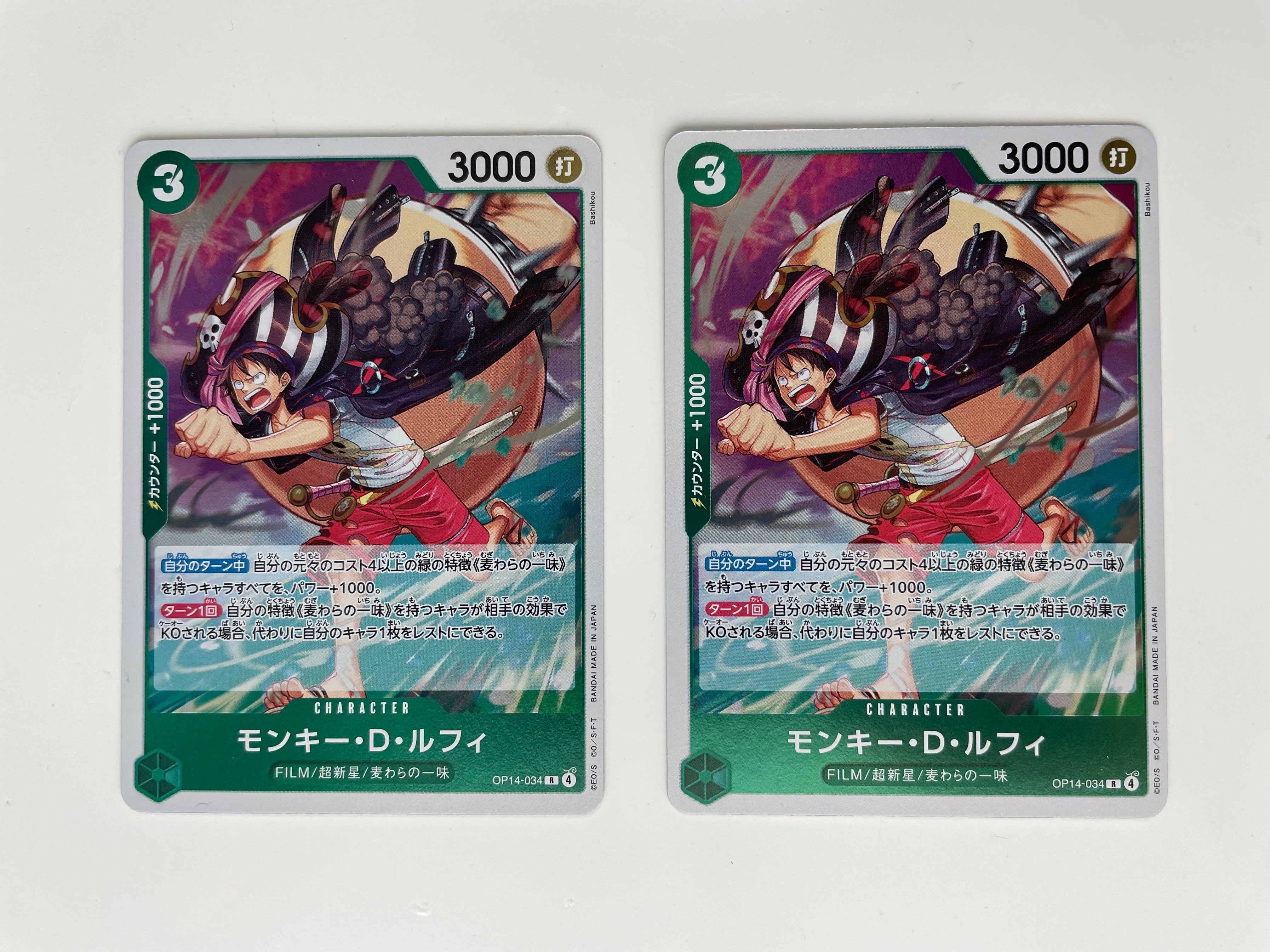 PSA10】実直拳骨 R-P [OP11-018](ブースターパック「神速の拳」) 1枚の