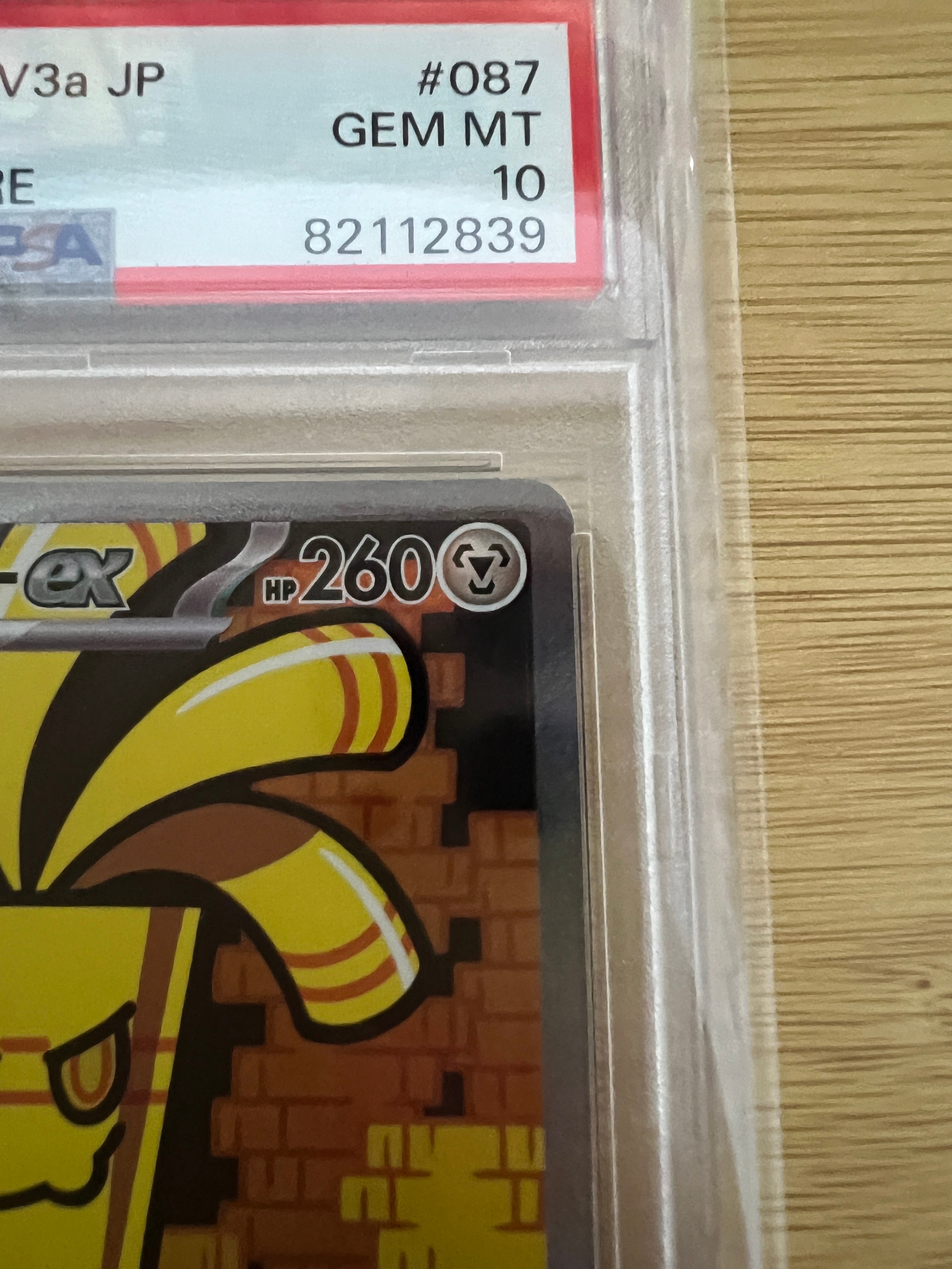 PSA 10]Gholdengo ex SAR[SV3a 087/062](Enhanced Expansion Pack