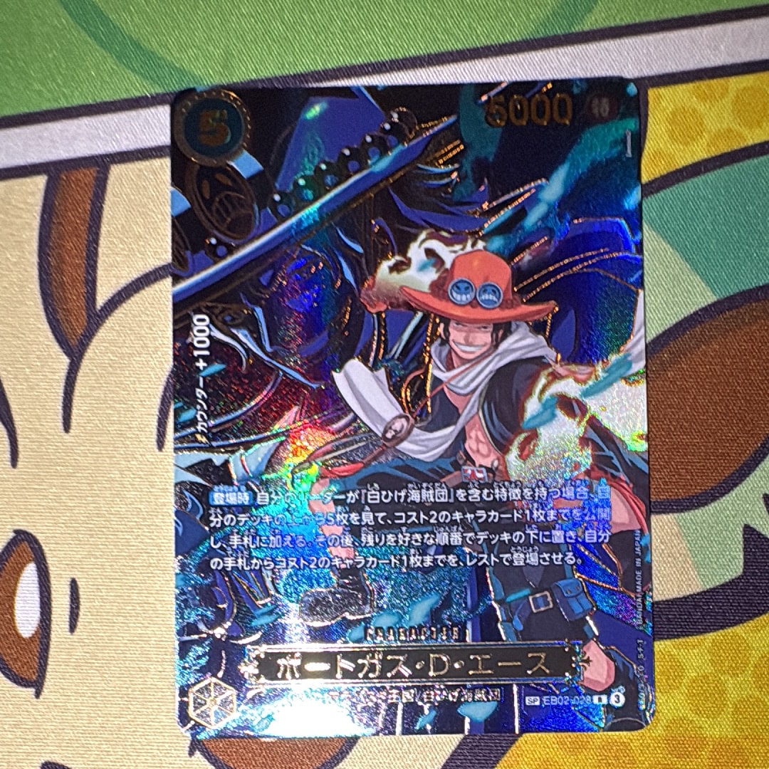 PSA10】ドン!!カード : アド＆ウタ (プロモーションカード「ONE PIECE