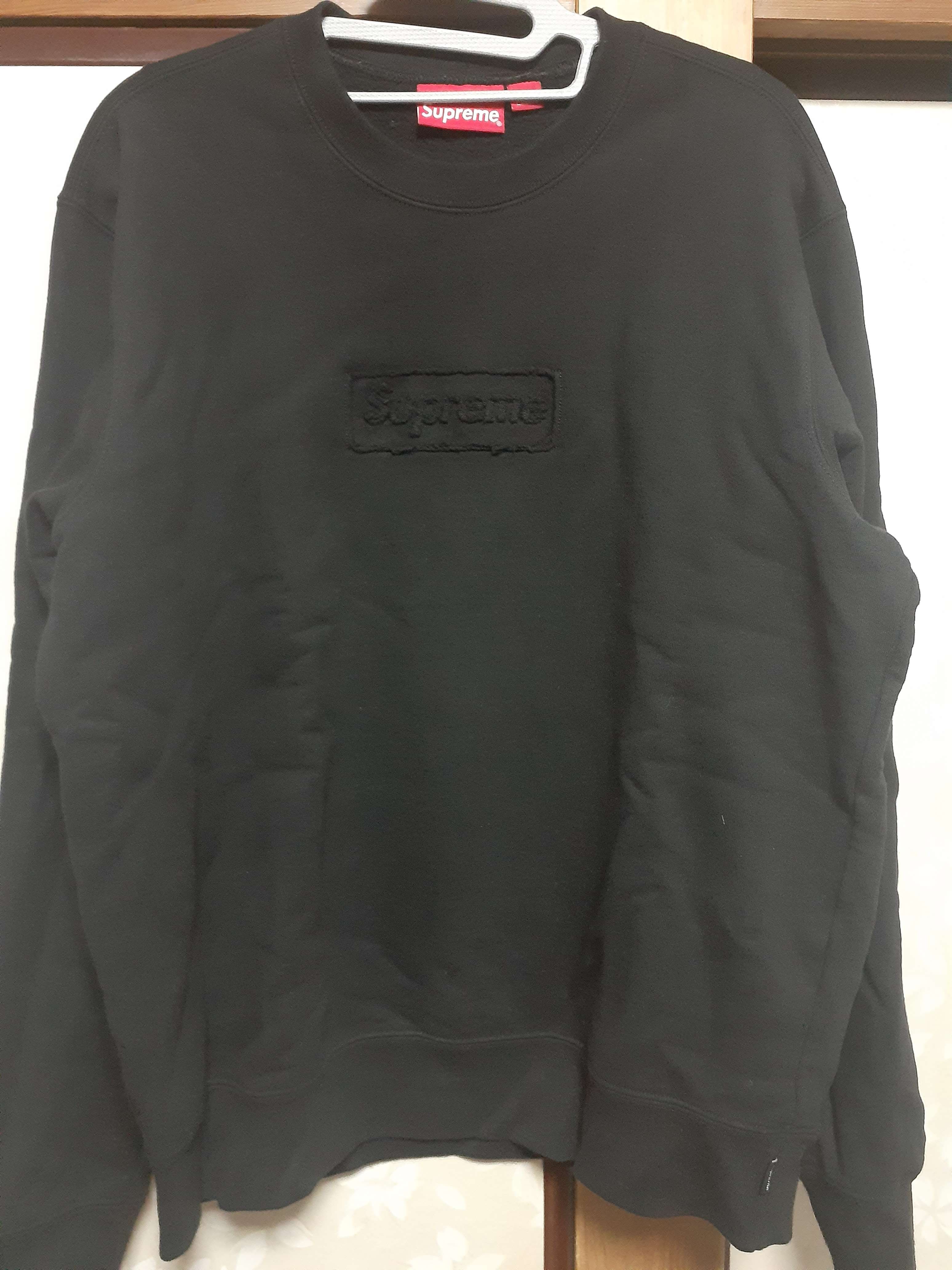 Supreme Cutout Logo Crewneck "Black"