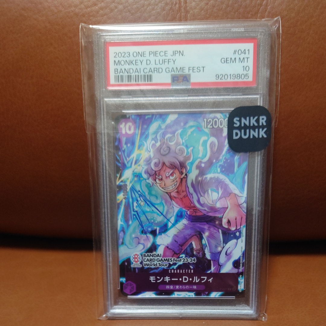 モンキー・D・ルフィ P [P-041] (BANDAI CARD GAMES Fest23-24 World Tour)