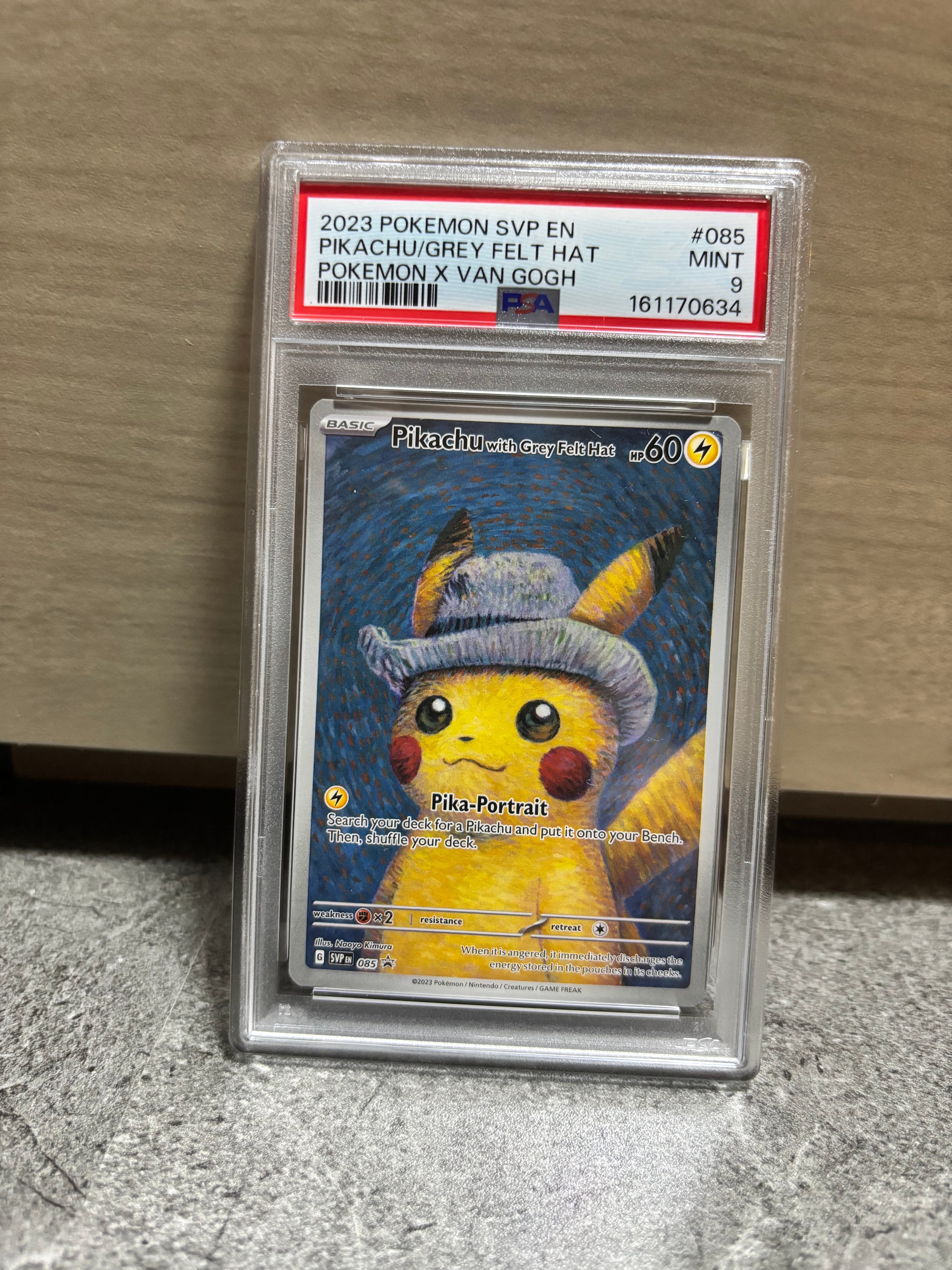 ピカチュウ : プロモ [SVP EN 085](「ゴッホ展」 プロモーションカード「SVP EN」) 【英語版】