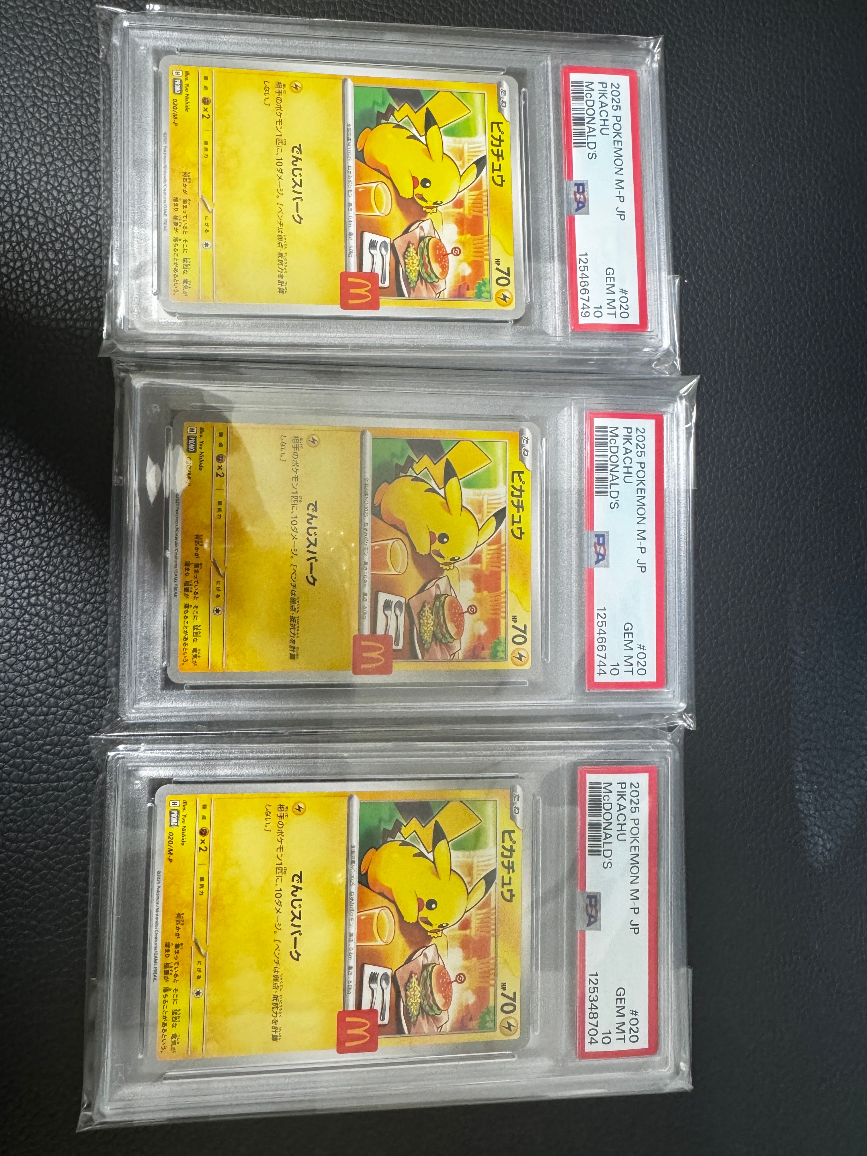 検索 | スニーカーダンク