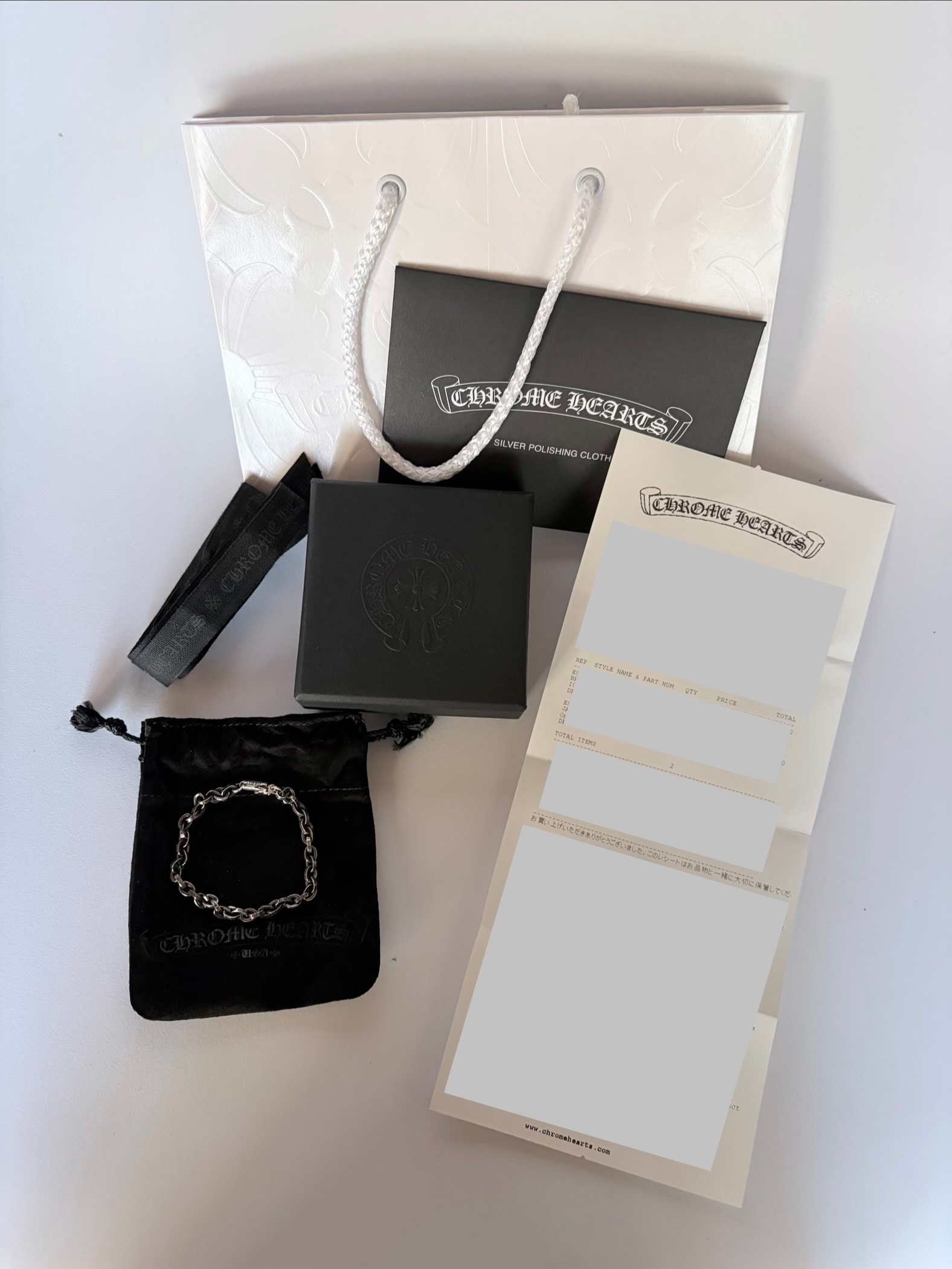 Chrome Hearts Paper Chain Bracelet "Silver"