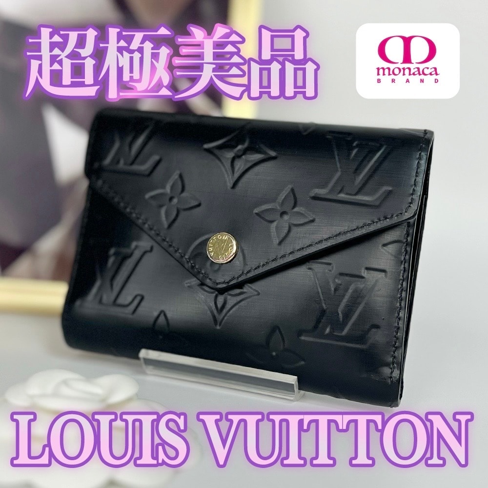 ルイヴィトン ポルトフォイユ・リサ モノグラム・アンプラント レザー