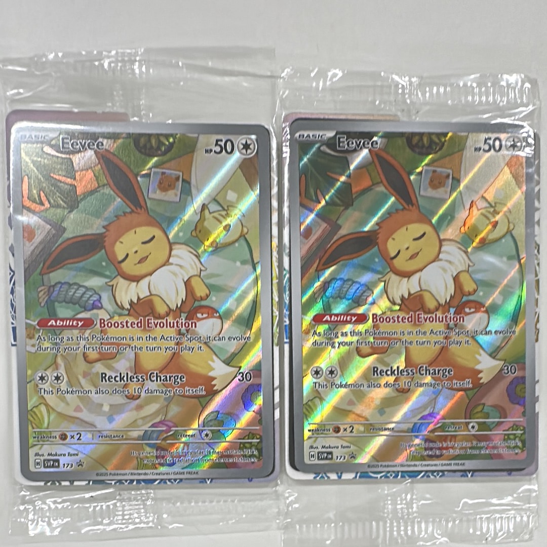 イーブイ P [SVP EN 173]【英語版】(スカーレット&バイオレット「プリズマティックエボリューションズ エリートトレーナボックス」)