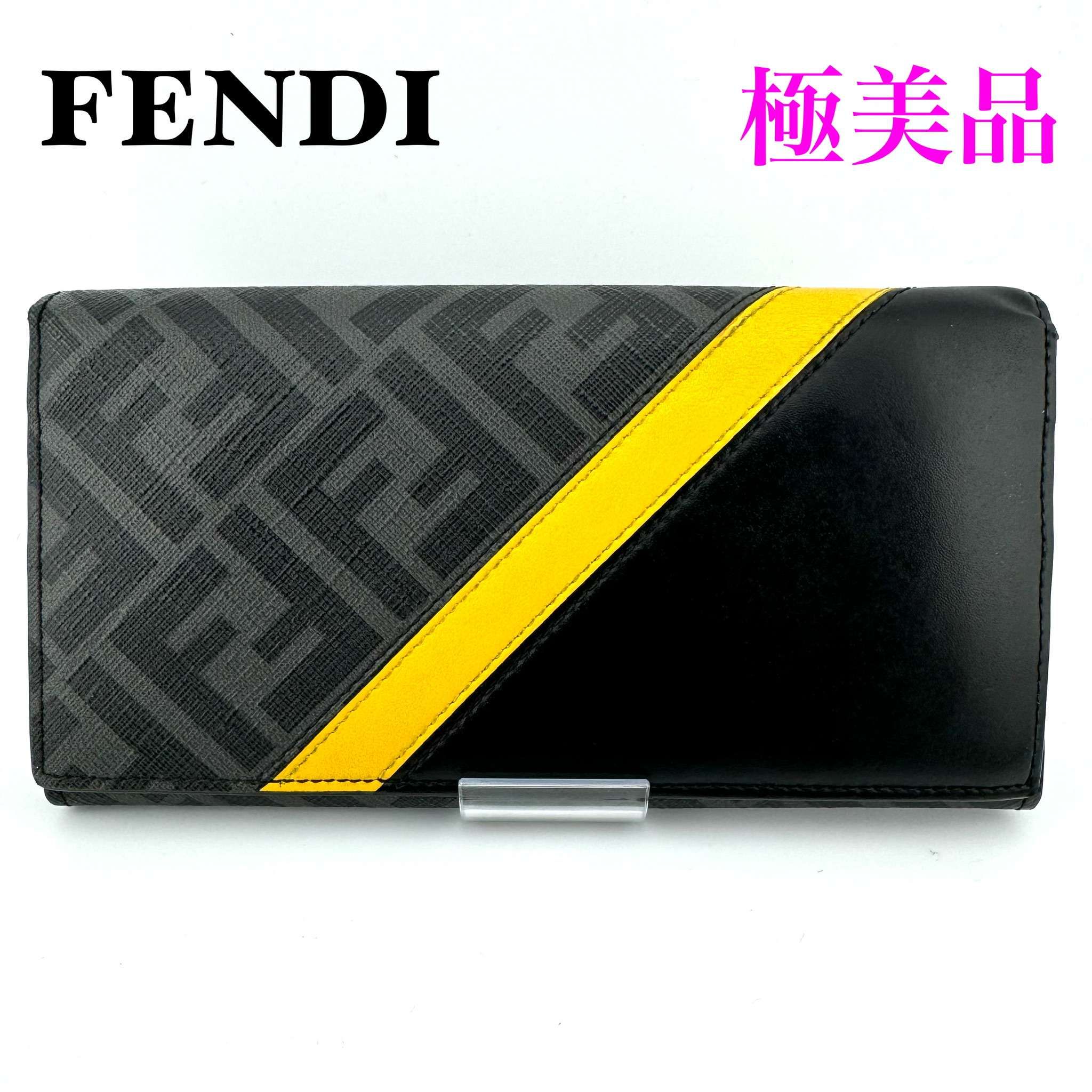FENDI Continental Wallet Fabric Wallet "Gray"