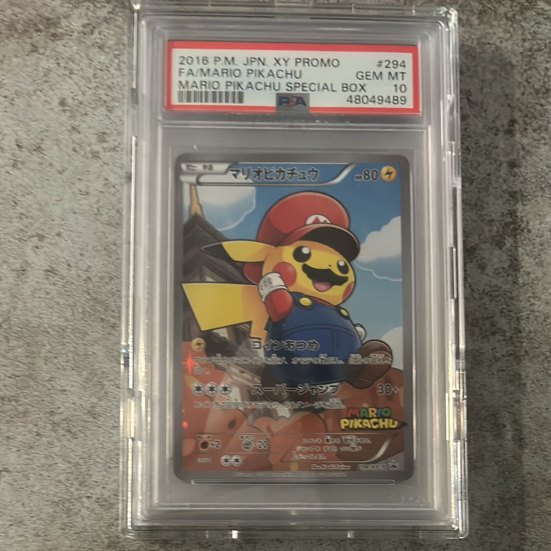マリオピカチュウ: プロモ[XY-P 294/XY-P](プロモーションカード「XY-P」)