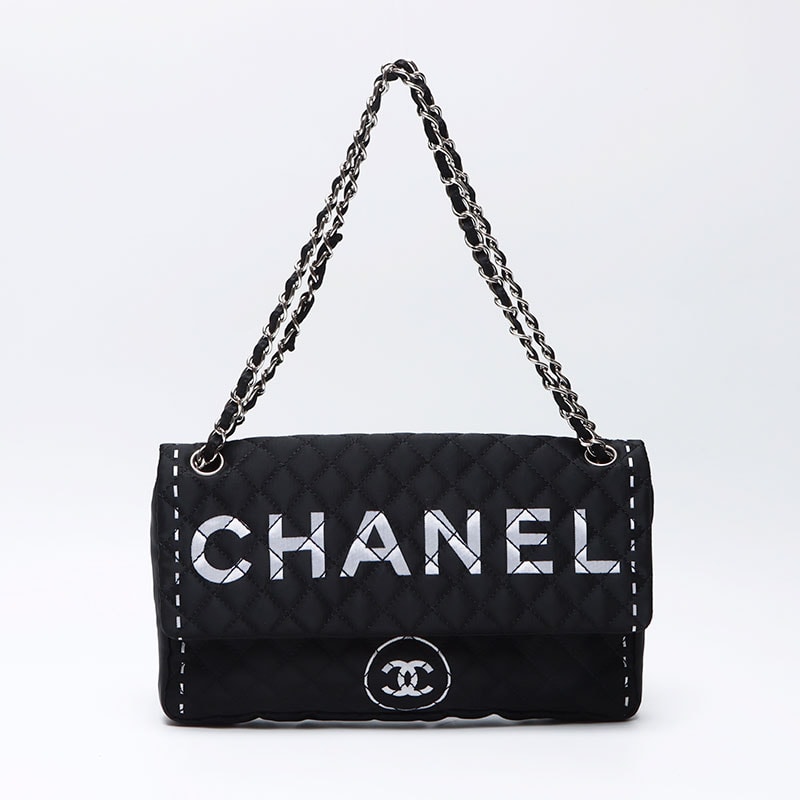 シャネル CHANEL ココマーク マトラッセ 11番台 2008年 ナイロン ハンドバッグ【中古】