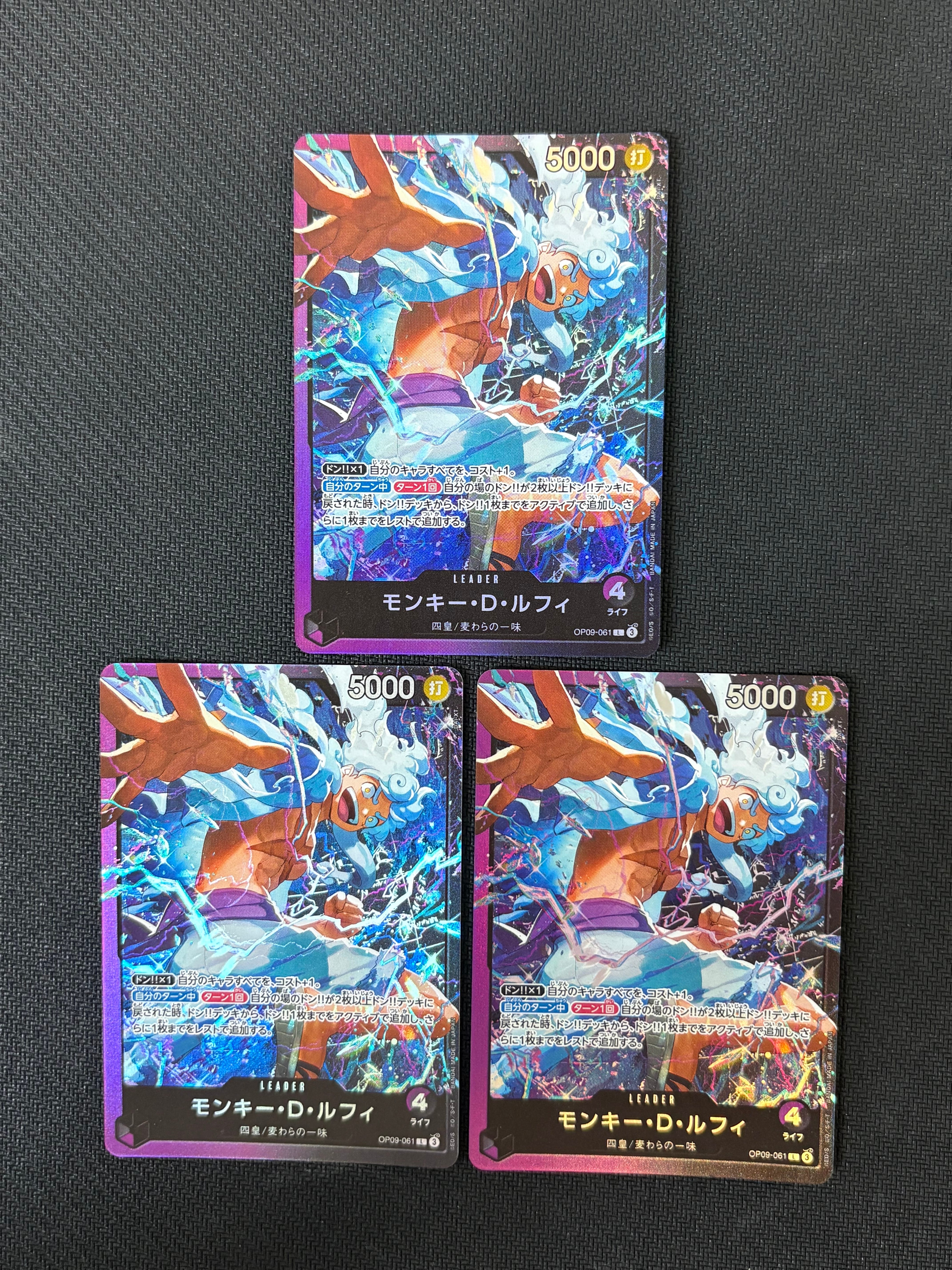 Monkey.D.Luffy L [OP09-061](Start Deck "Purple Black Monkey.D.Luffy")