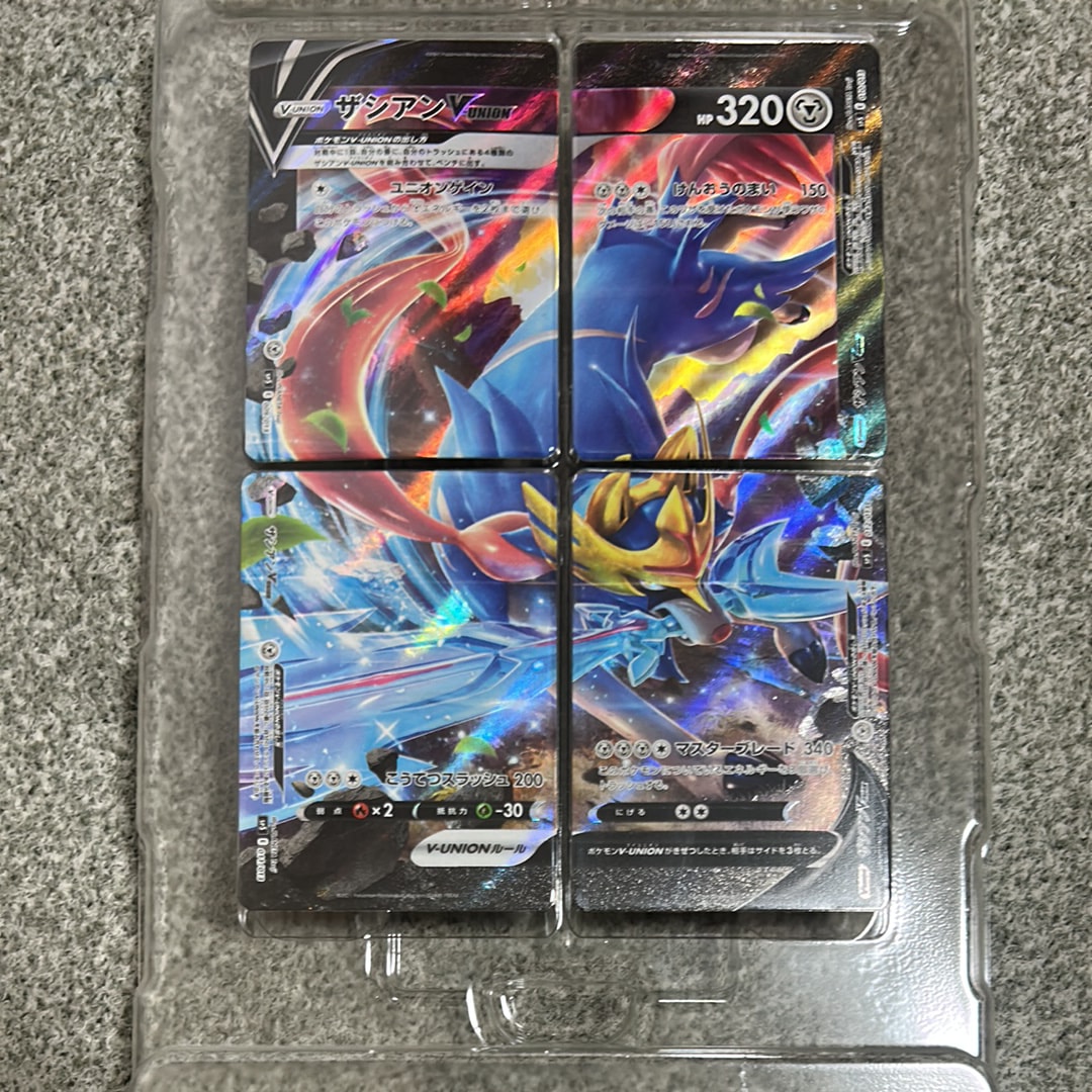 ザシアンV-UNION [SP5 009/013](スペシャルカードセット ザシアン V-UNION)