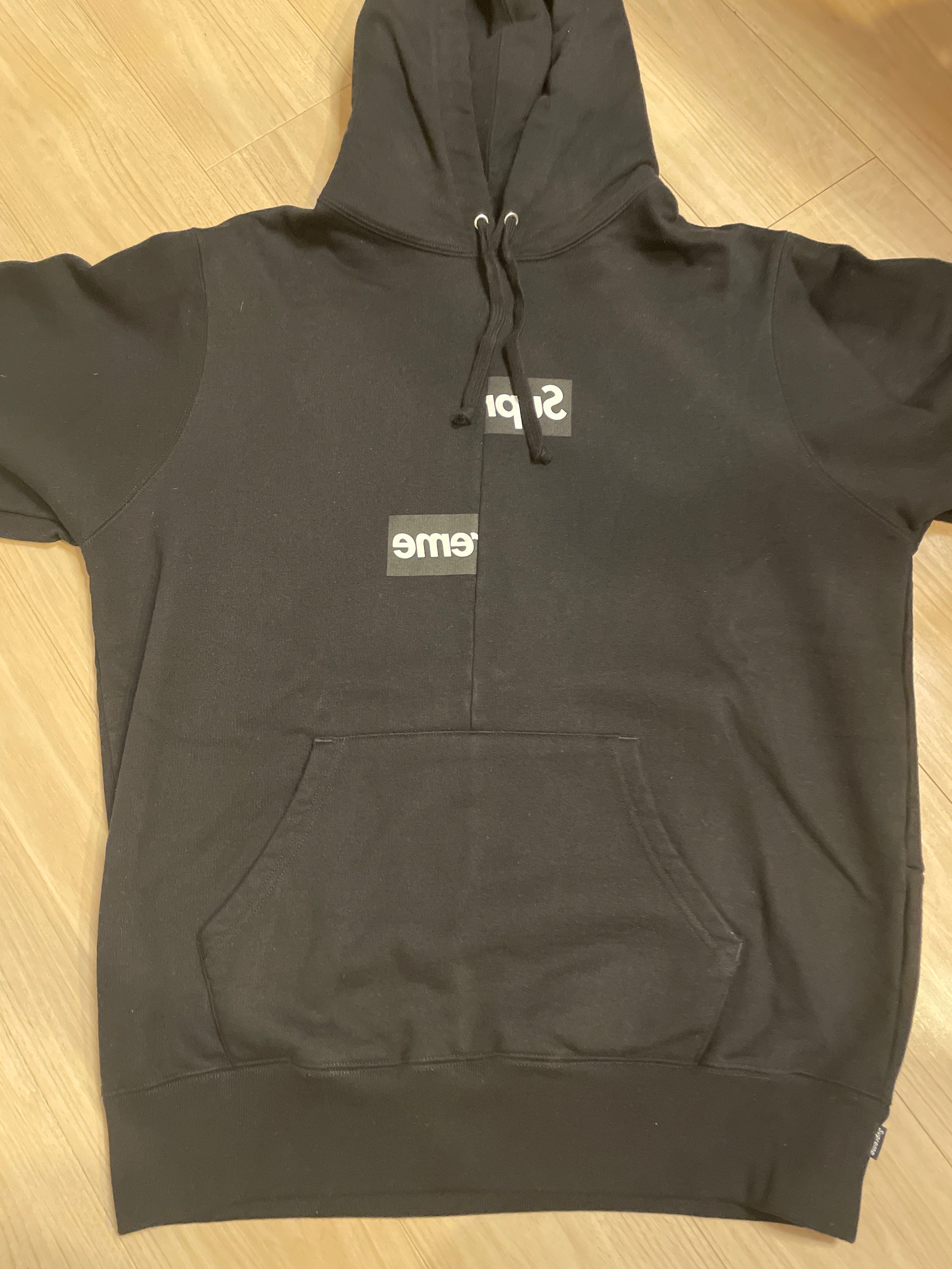 Supreme / Comme des Garçons SHIRT® Split Box Logo Hooded Sweatshirt "Black"