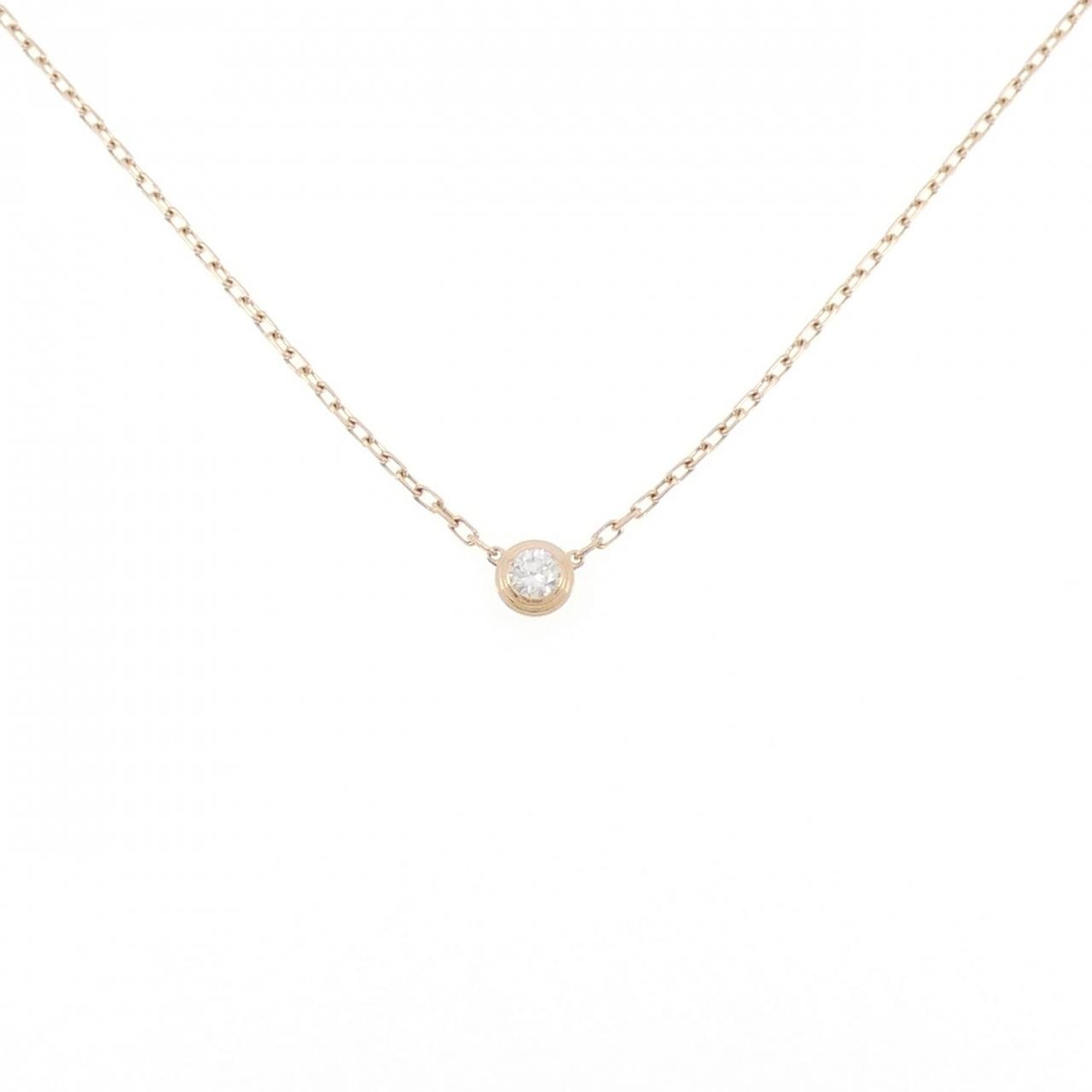 カルティエ ダムール スモール ネックレス