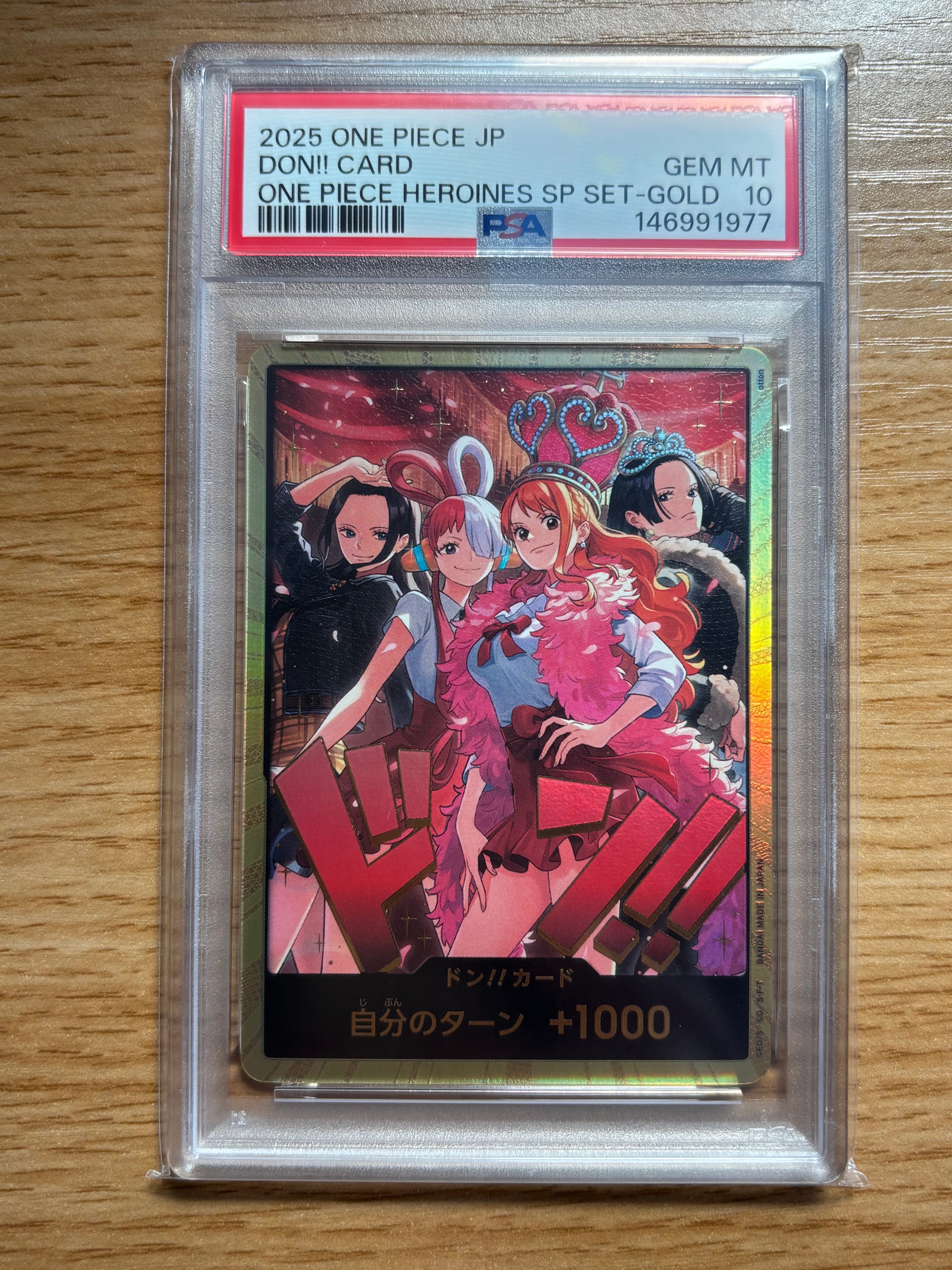 ドン!!カード : ロビン&ウタ&ナミ&ハンコック スーパーパラレル [開封済](エクストラブースター「ワンピース ヒロインズエディション スペシャルセット」)