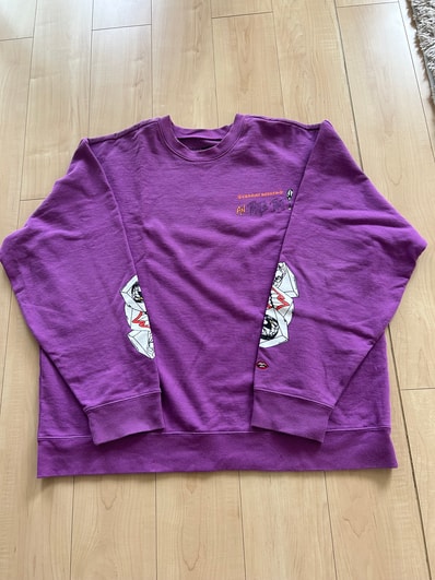 Chrome Hearts Matty Boy PPO I Want More Not Less Sweatshirt "Purple"