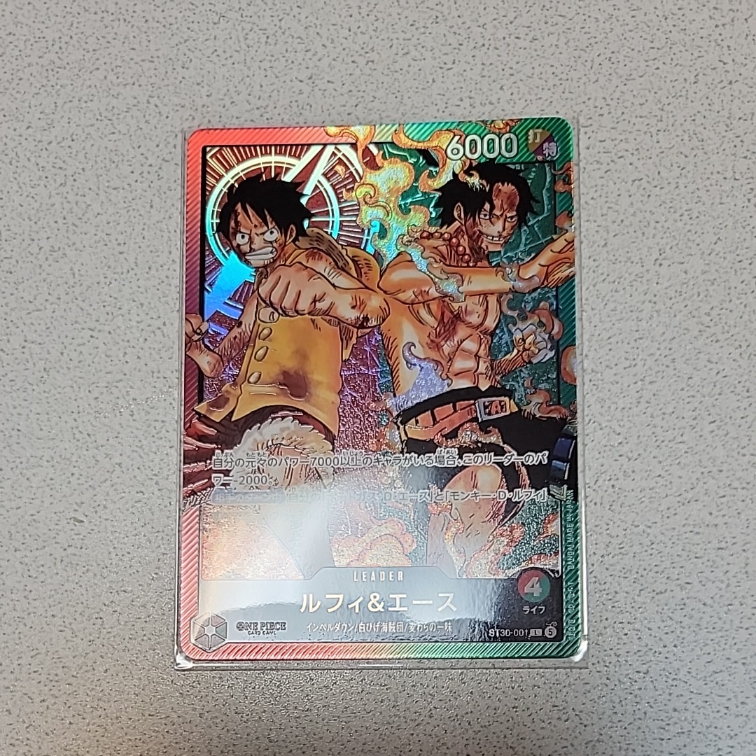 ルフィ&エース L [ST30-001](スタートデッキEX「ルフィ&エース」)