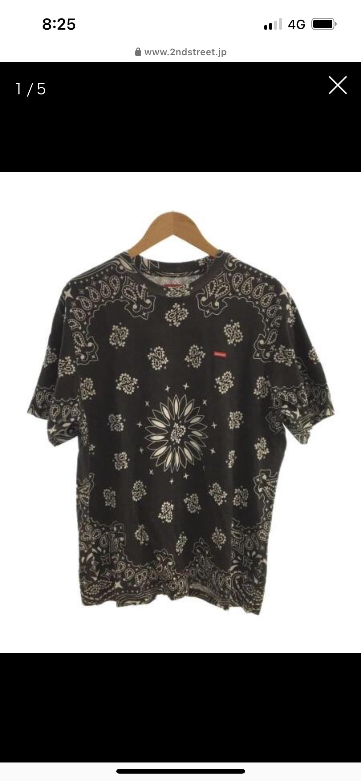Supreme Small Box Tee "Bandana Black"(21SS)