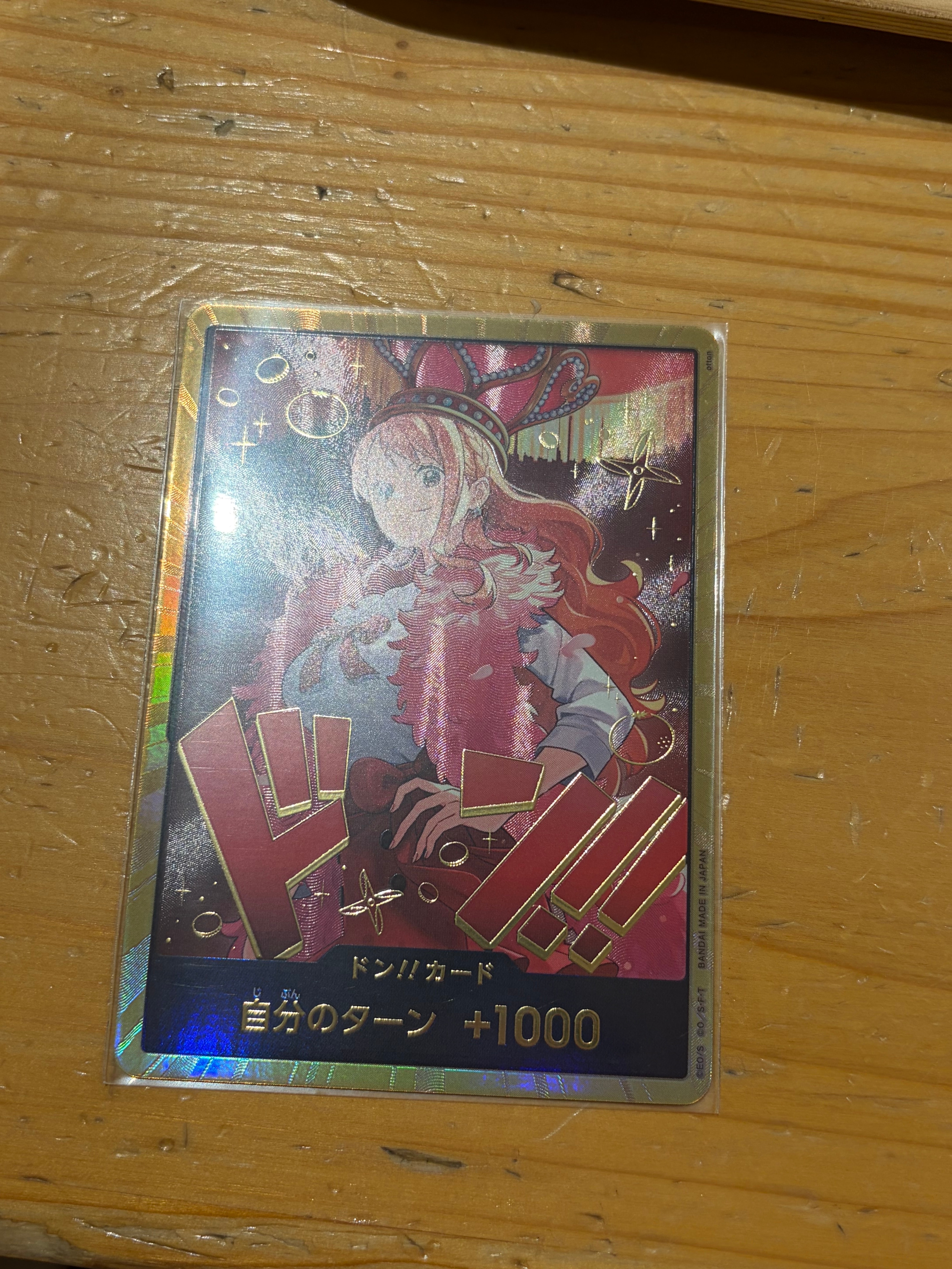 PSA10】ドン!!カード : ナミ スーパーパラレル (エクストラブースター