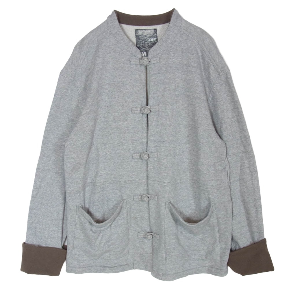 UNDERCOVER アンダーカバー 00ss K205 SK務PT期 Kung-Fu Jacket スウェット カンフー ジャケット グレー系 L【中古】