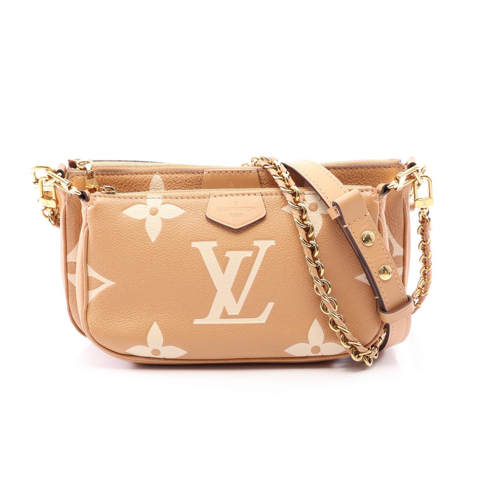 ルイ・ヴィトン LOUIS VUITTON ミュルティ ポシェット アクセソワール バイカラー ショルダーバッグ バッグ レザー モノグラム・アンプラント アリゾナ レディース ベージュ系 M45983 【中古】