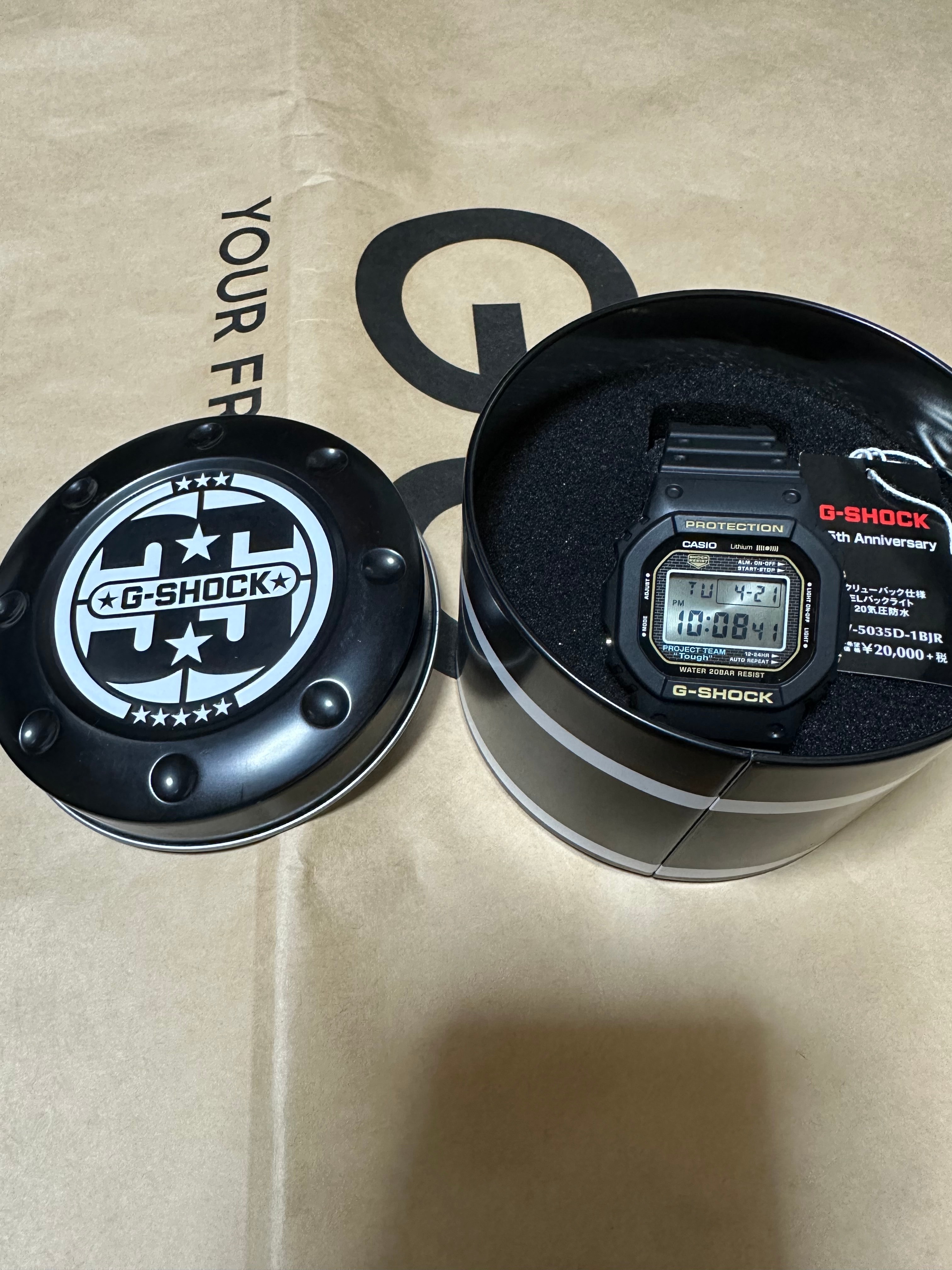 Casio G-SHOCK Digital DW-5035D-1BJR