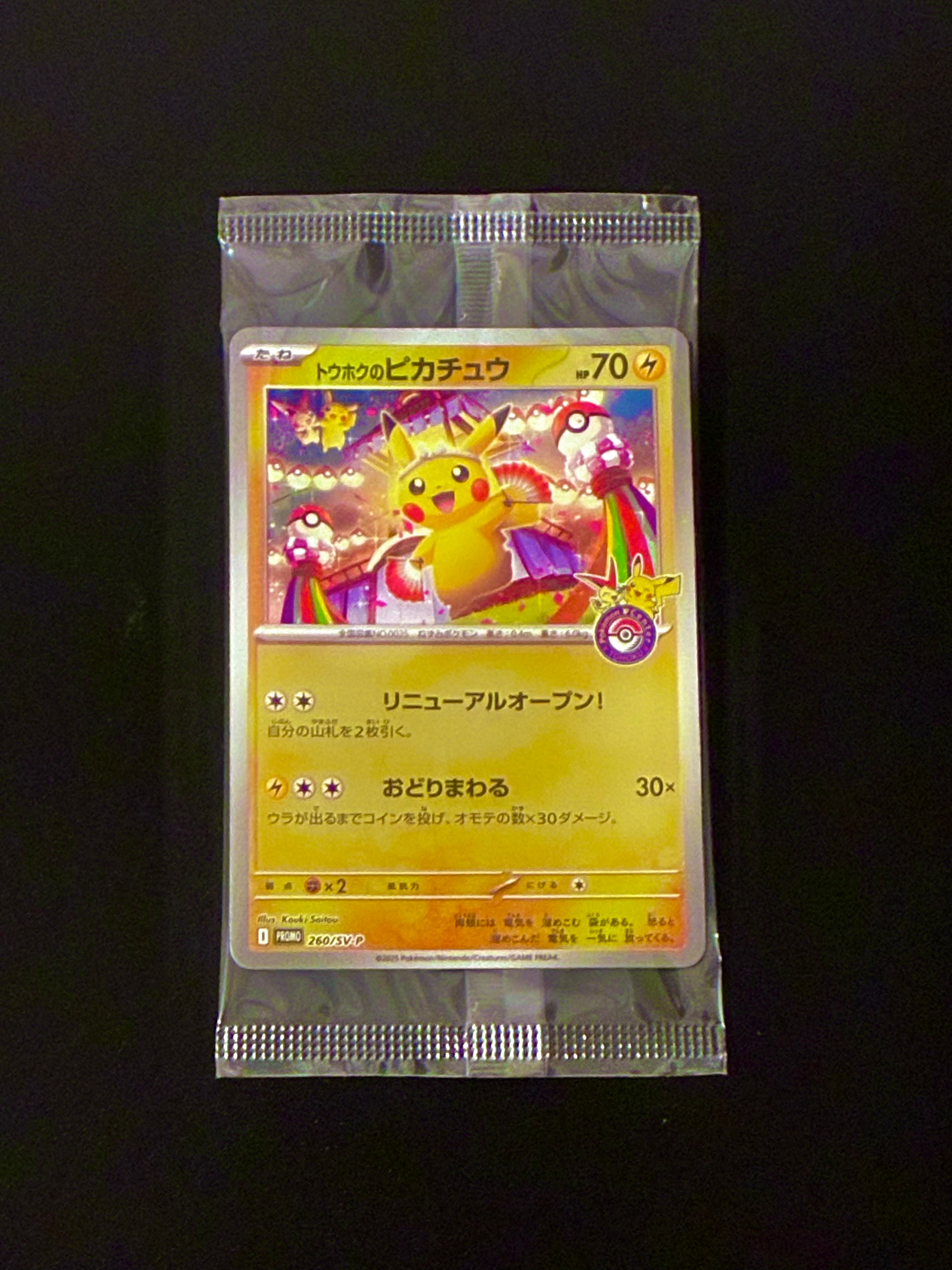 PSA10】コイキング ○ :1ED [e1 012/128](ポケモンカードe 第1弾「基本