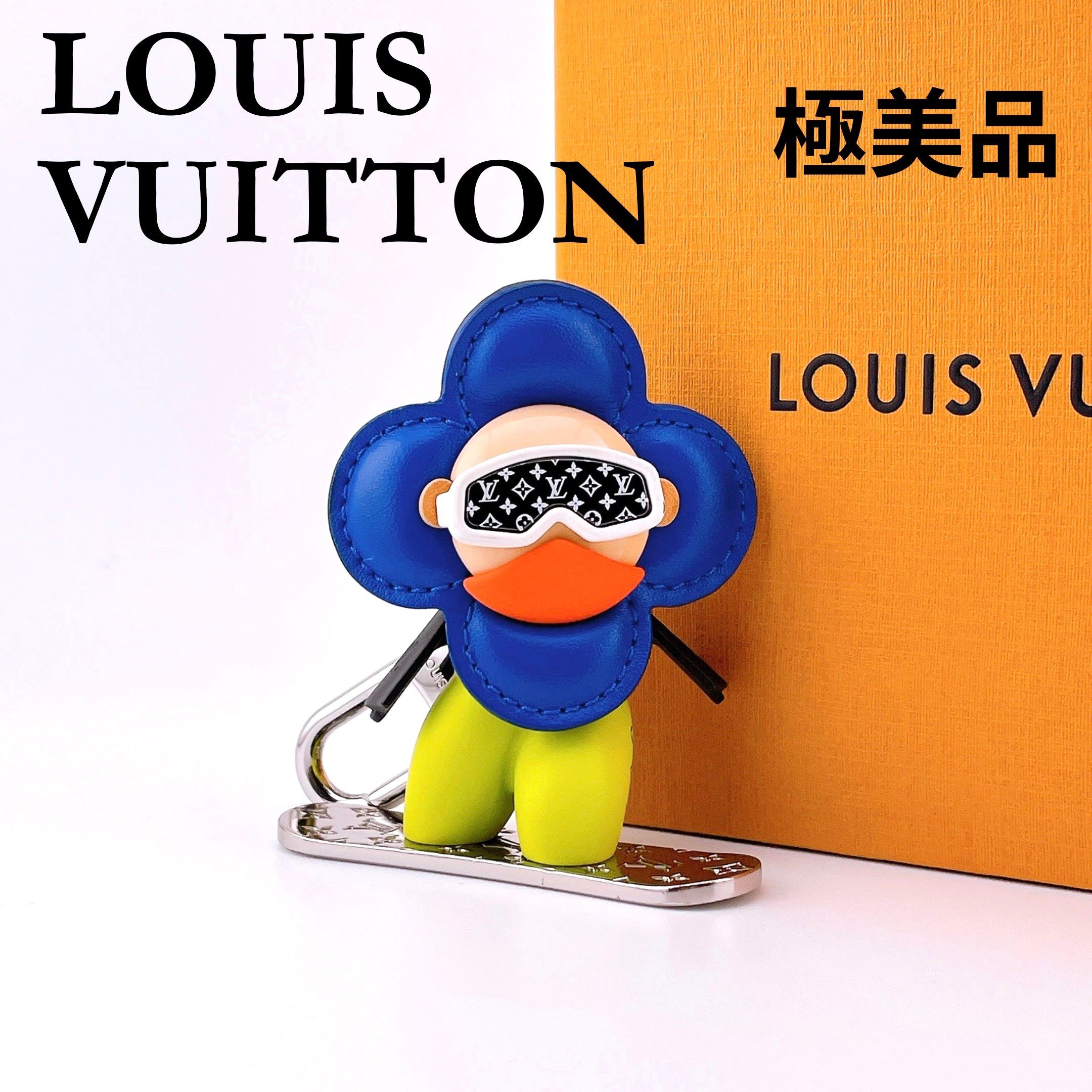 ★希少★ ルイヴィトン キーリング バッグチャーム スノーボード ヴィヴィエンヌ