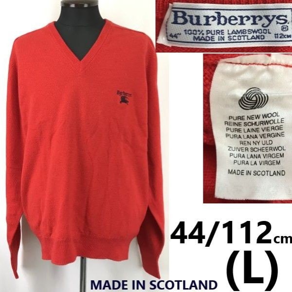 80s-90s/スコットランド製/Vintage★Burberrys/バーバリー★高級ウール/Vネックセーター【44/メンズL/red/赤】tops/sweater◆cBH936?7