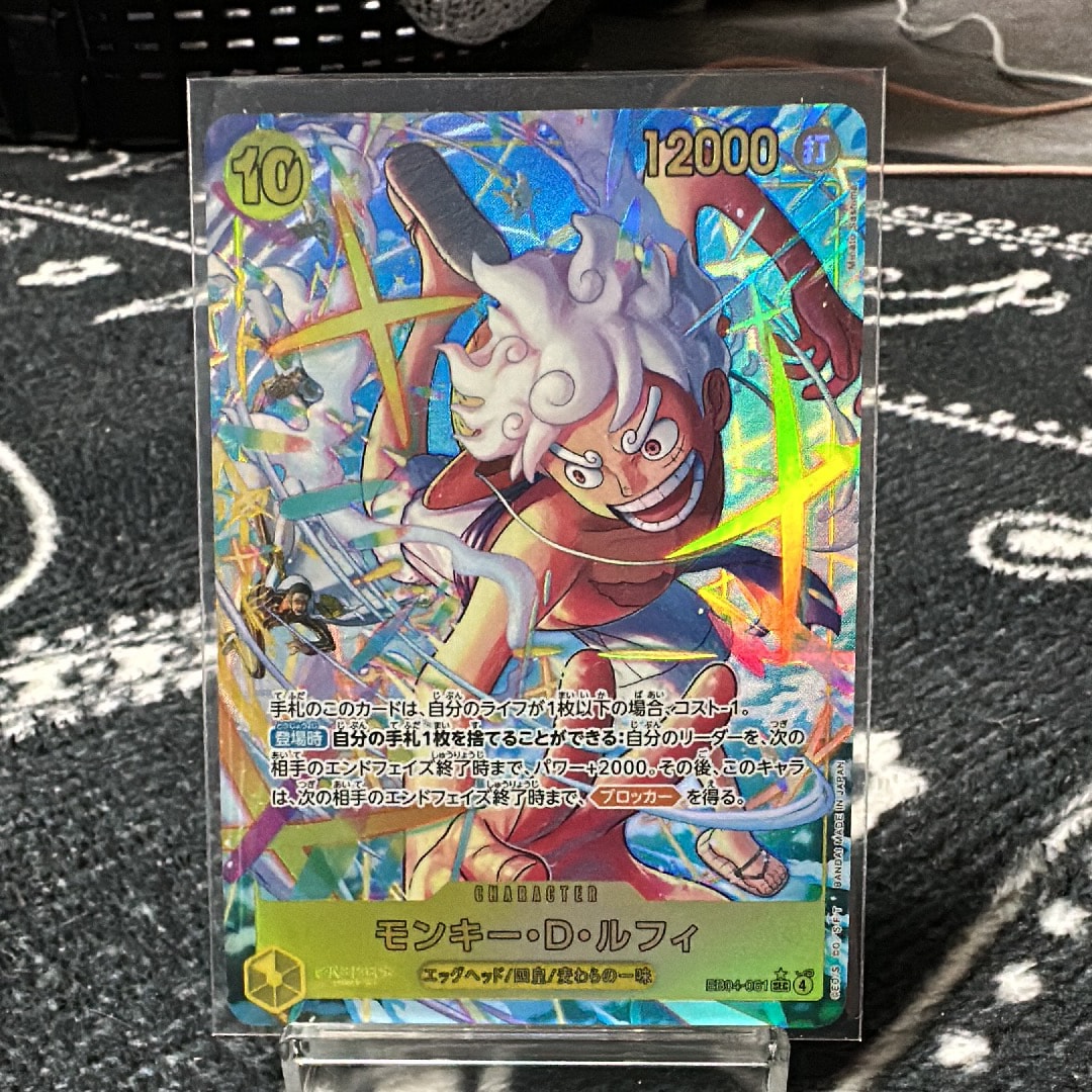 状態A】モンキー・D・ルフィ SEC-P [EB04-061](エクストラブースター