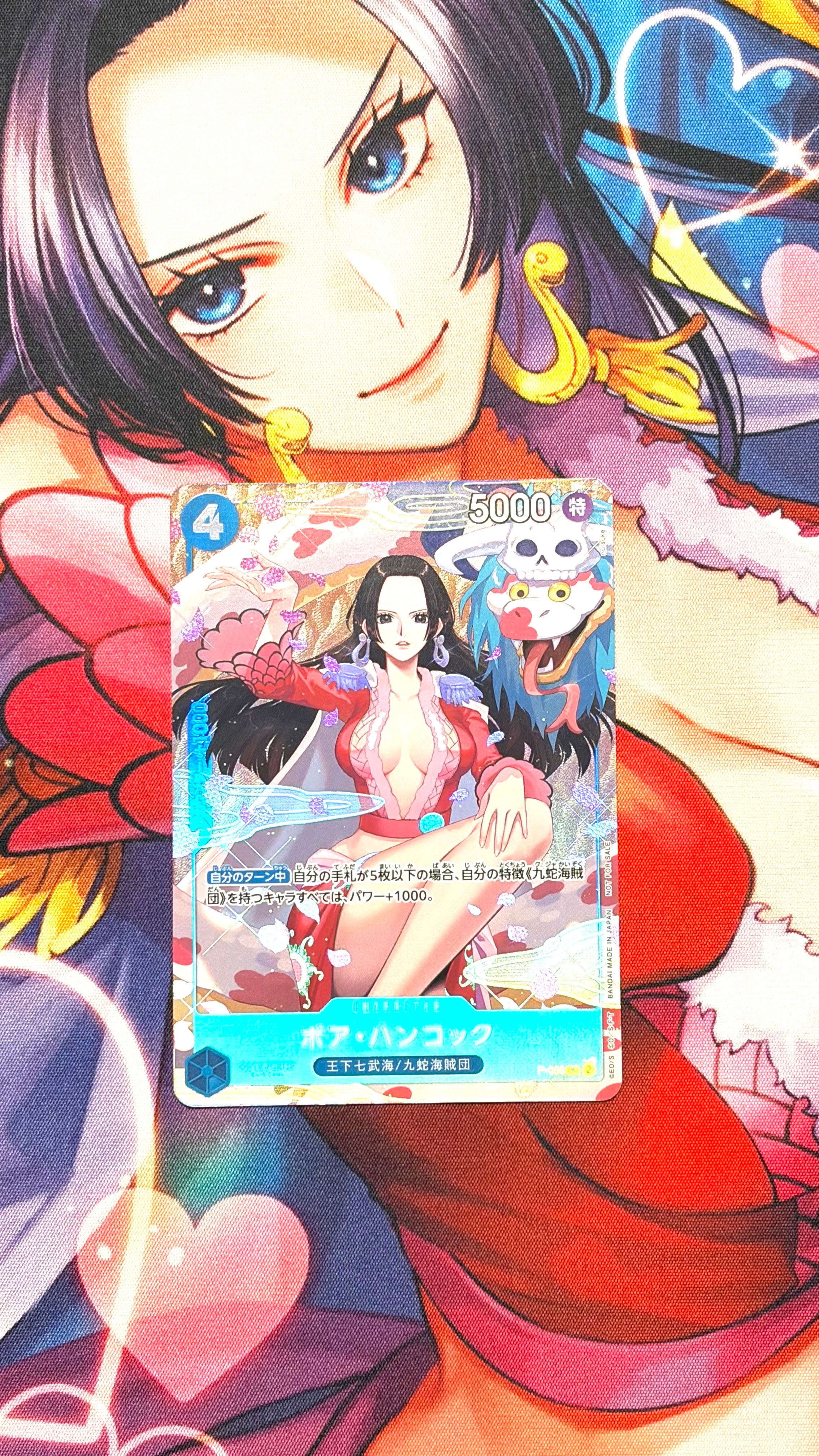 PSA10】ボア・ハンコック P [P-066](プロモーションカード