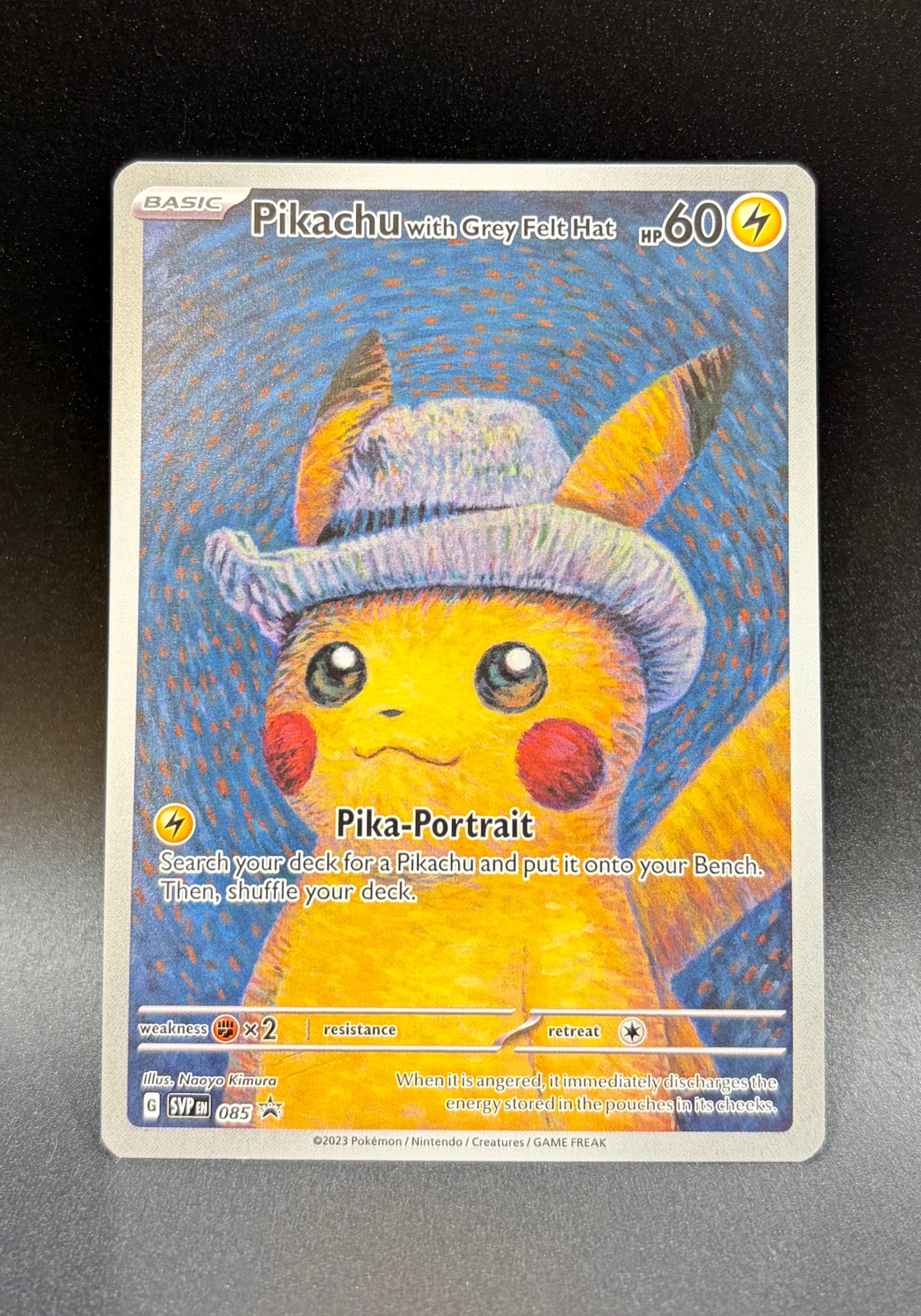 ピカチュウ : プロモ [SVP EN 085](「ゴッホ展」 プロモーションカード